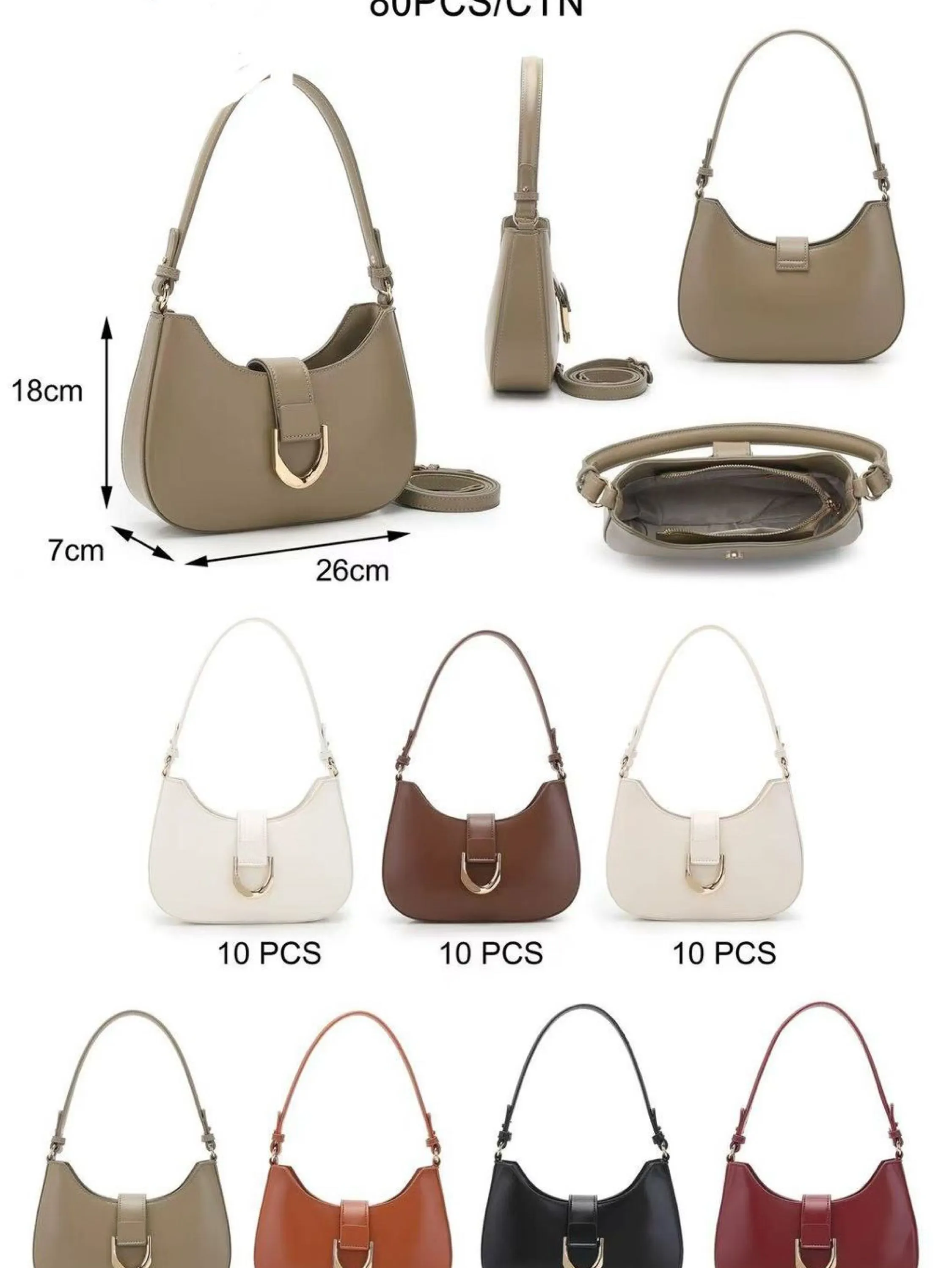 Bolsa lua