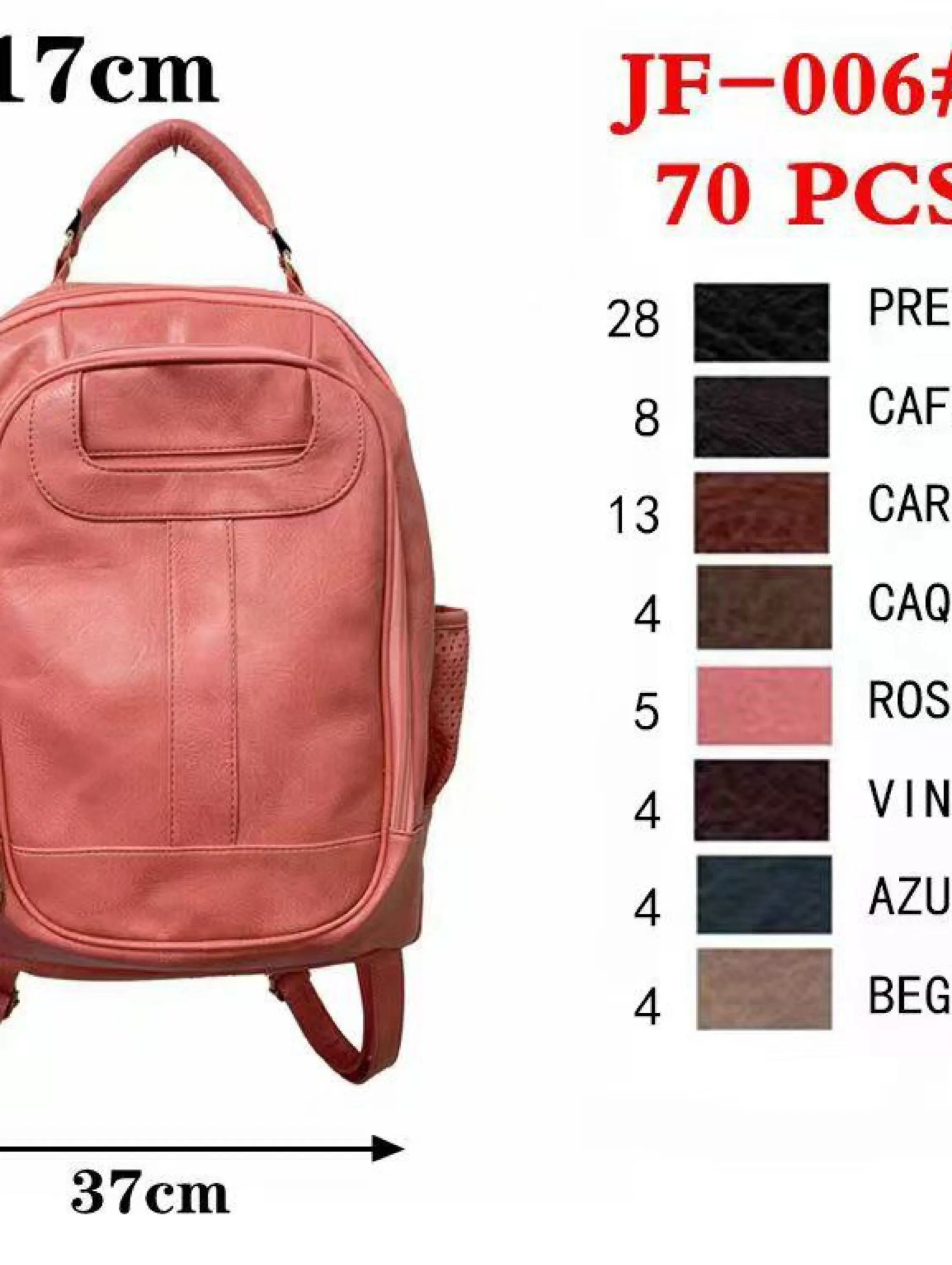 Mochila