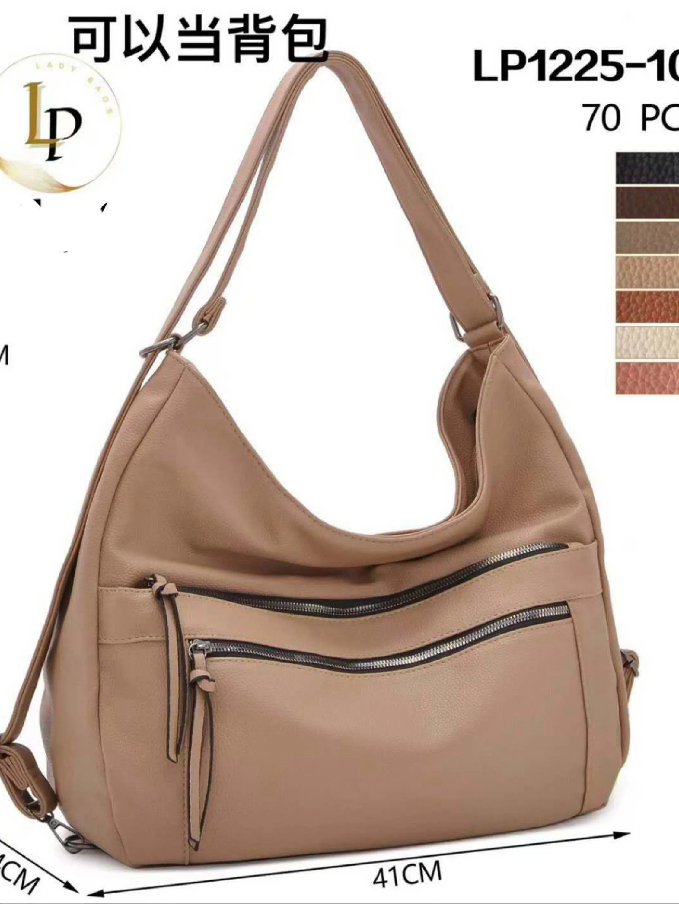 Bolsa mochila