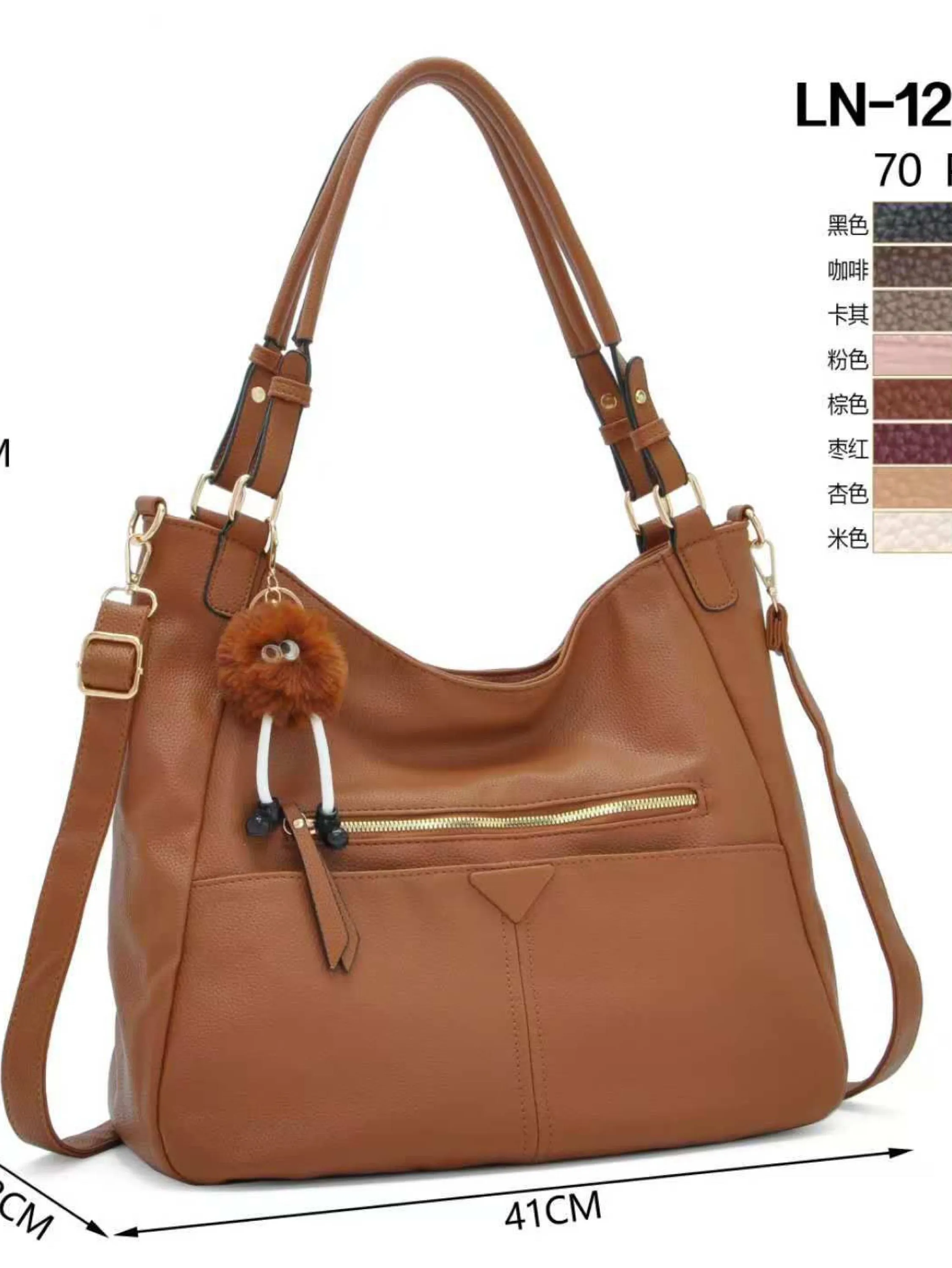 Bolsa transversal