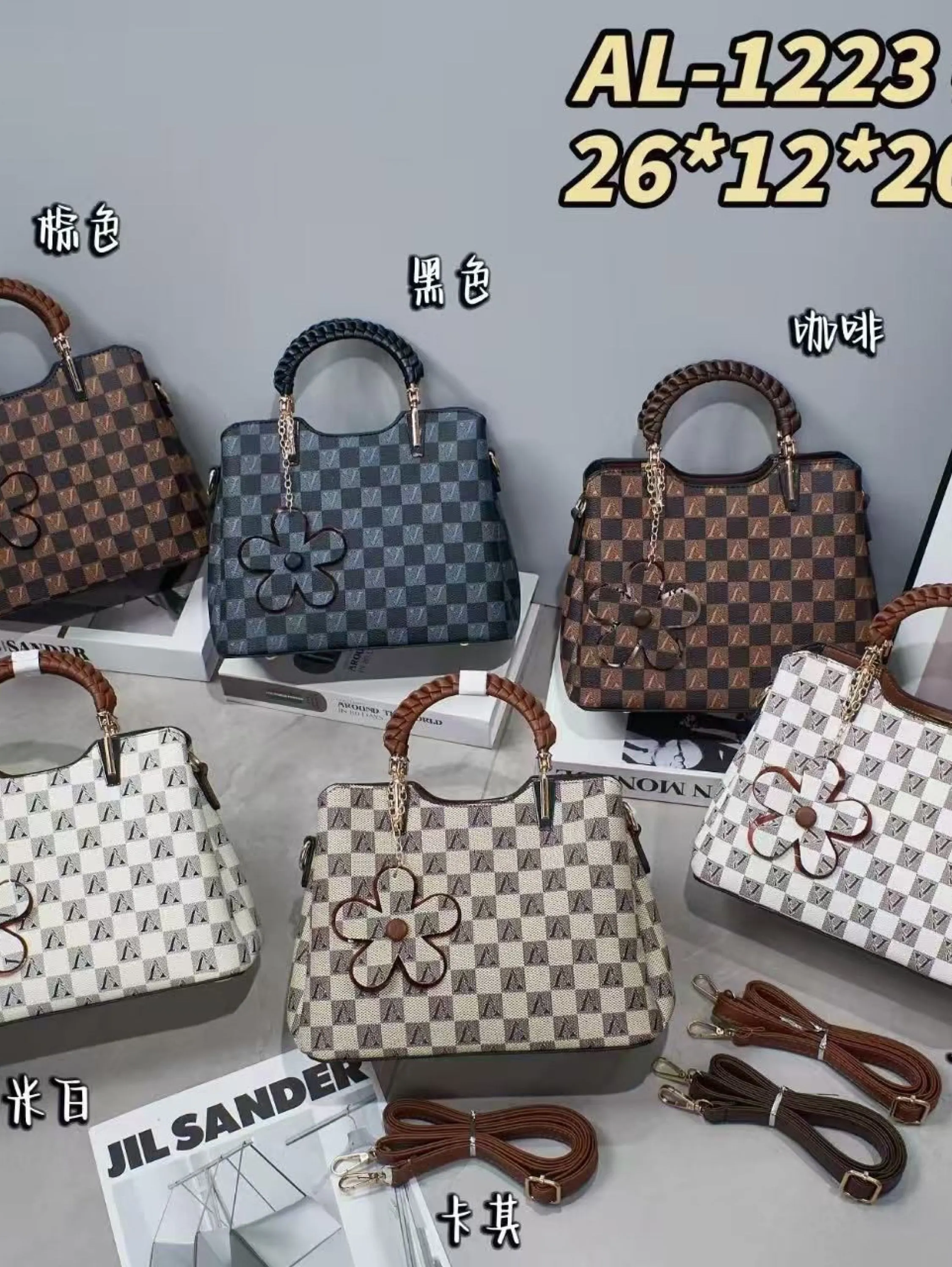 Bolsa transversal