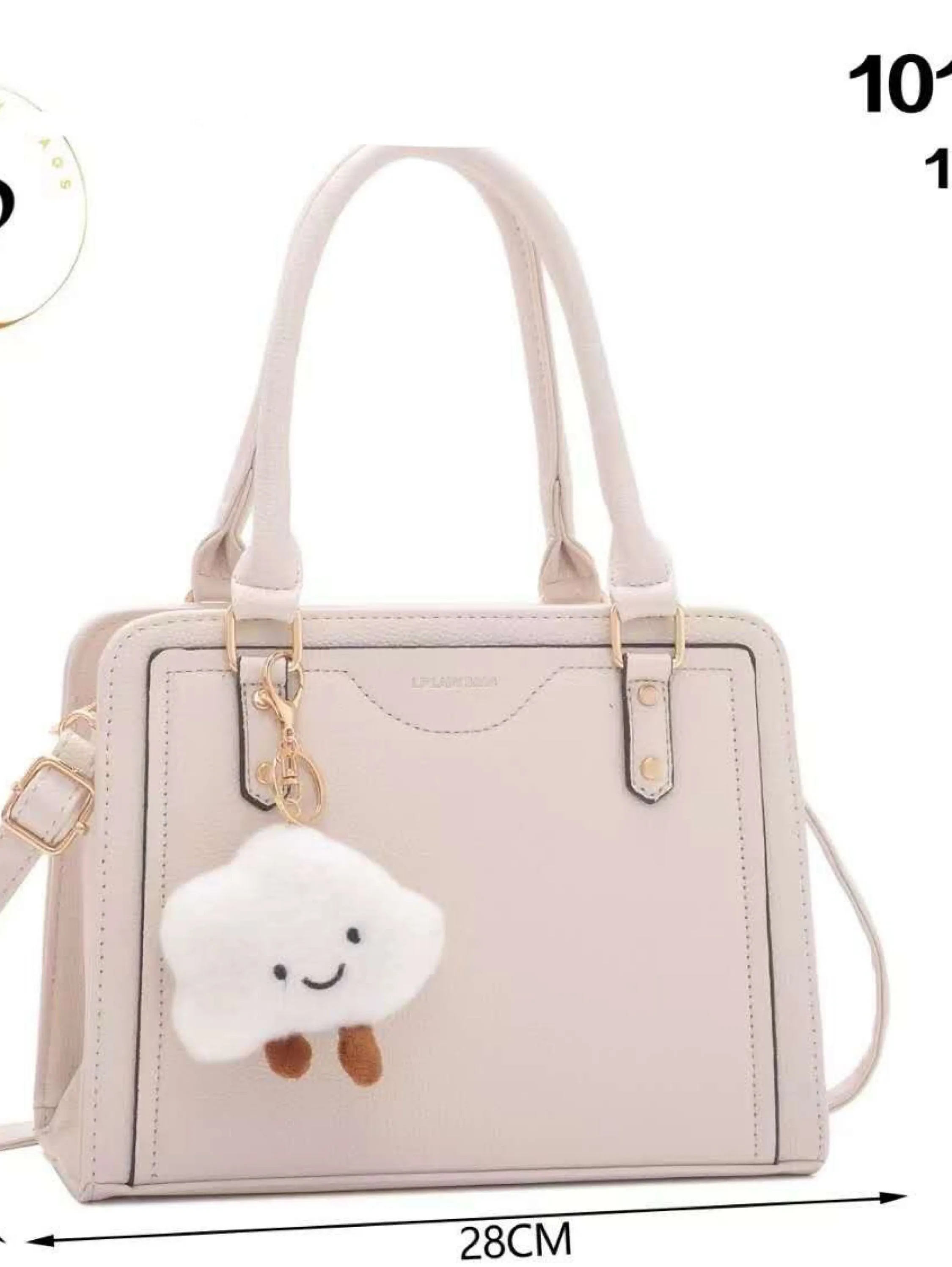 Bolsa chaveiro nuvem