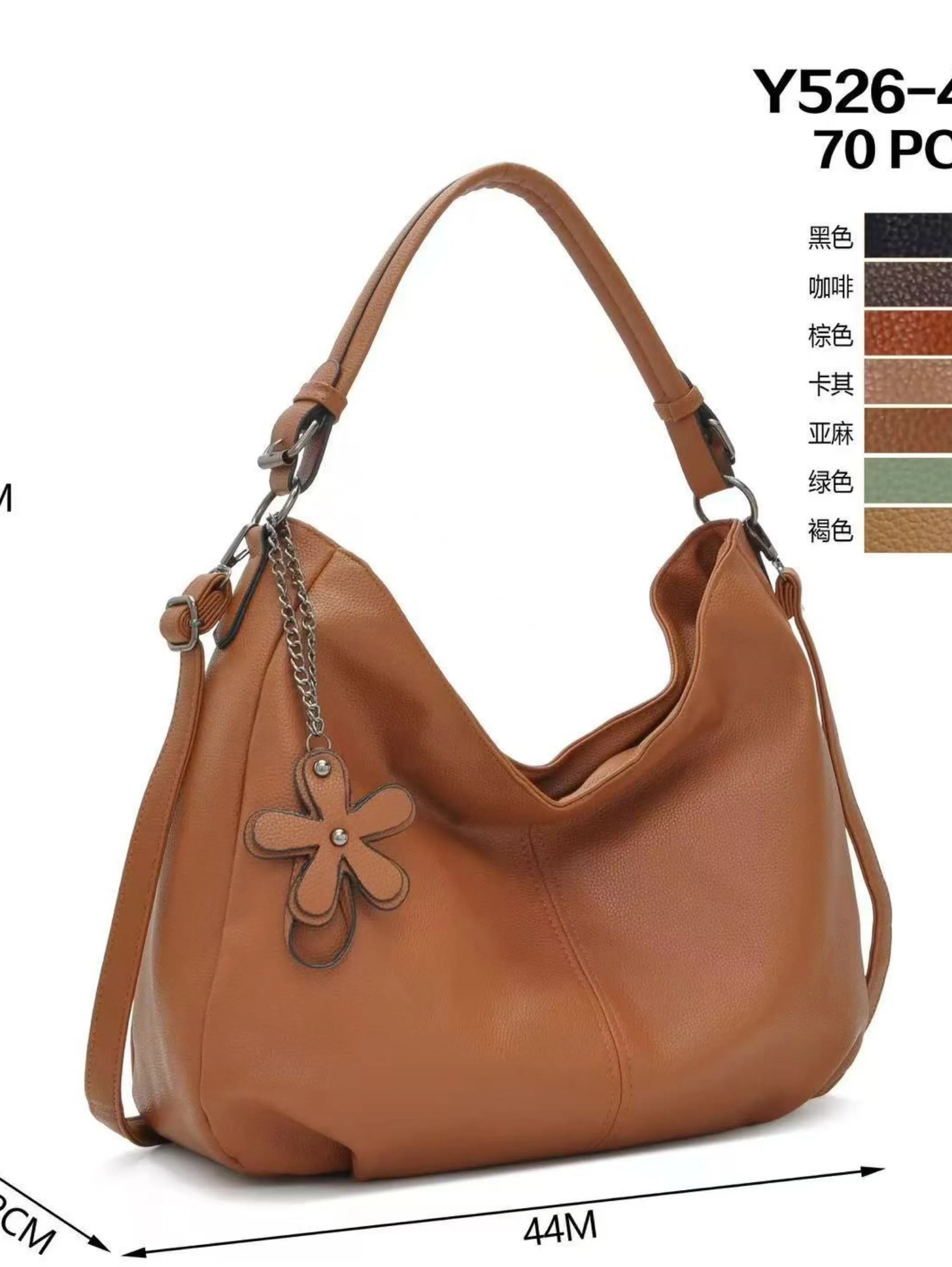 Bolsa transversal