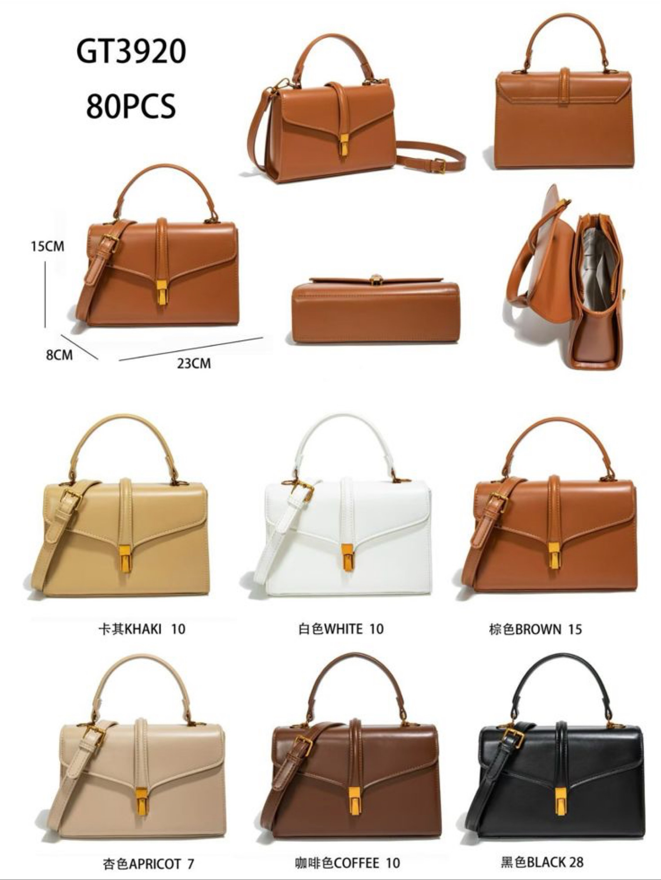 Bolsa transversal
