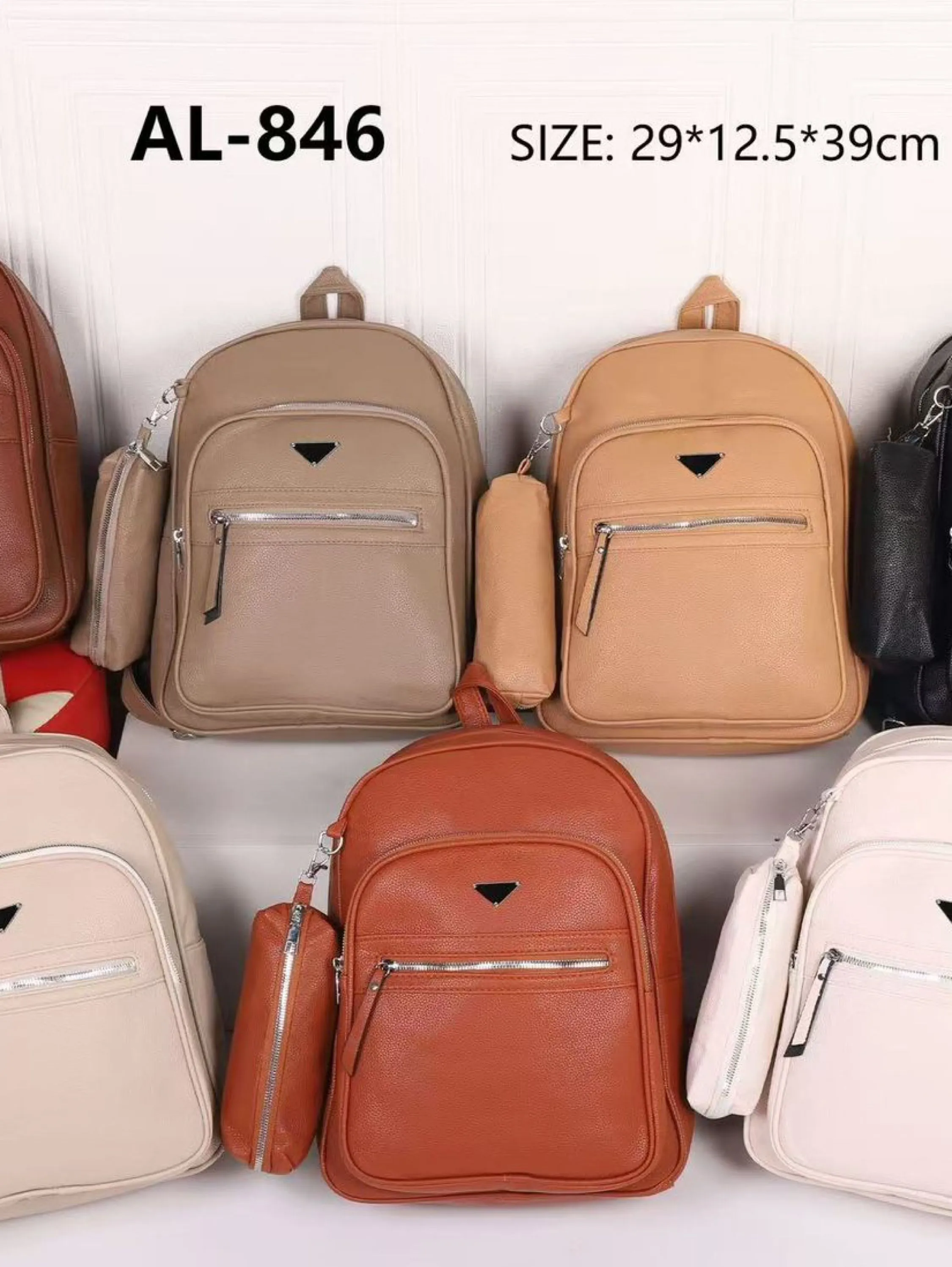Mochila