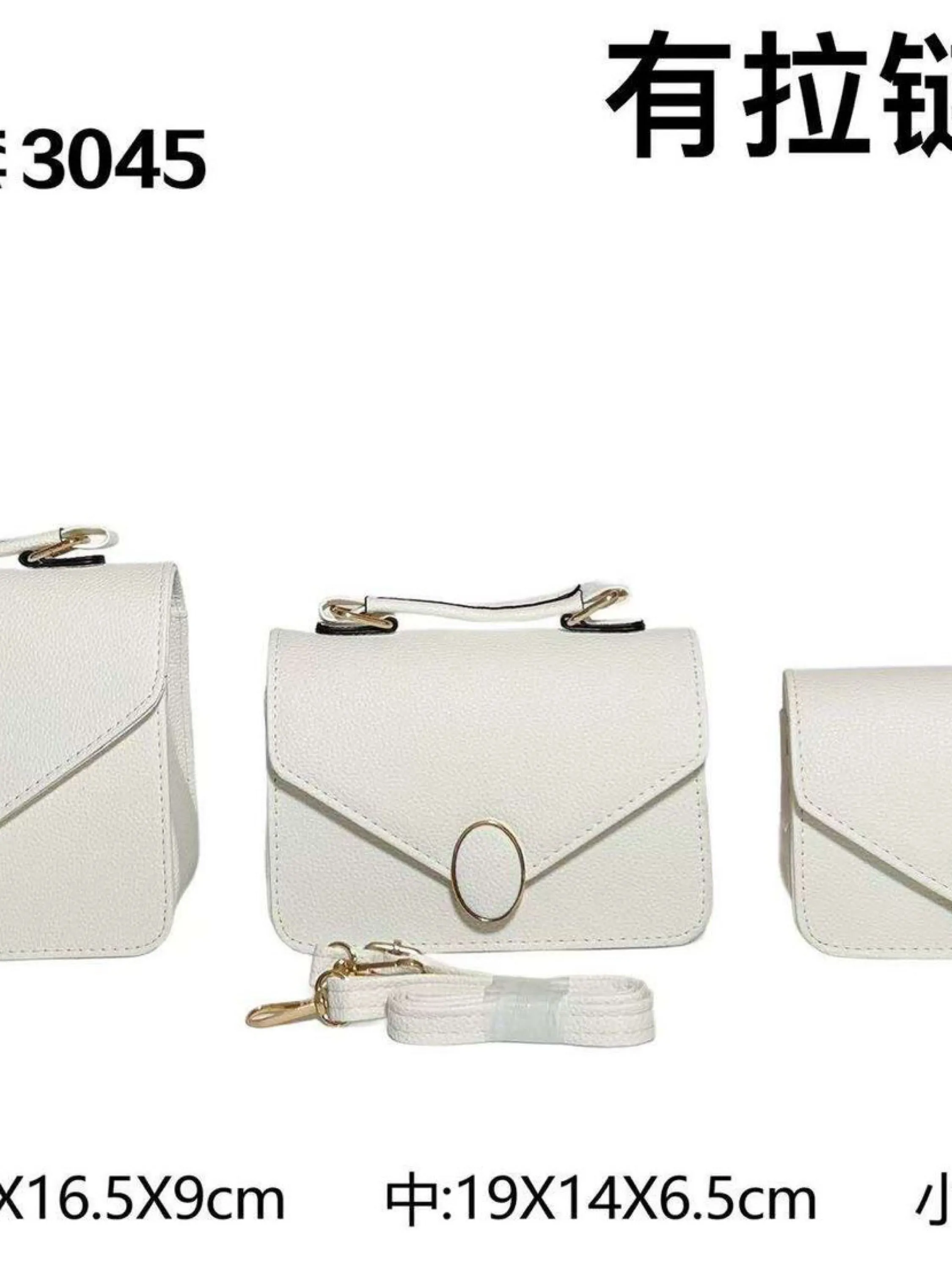 Kit 3 bolsas