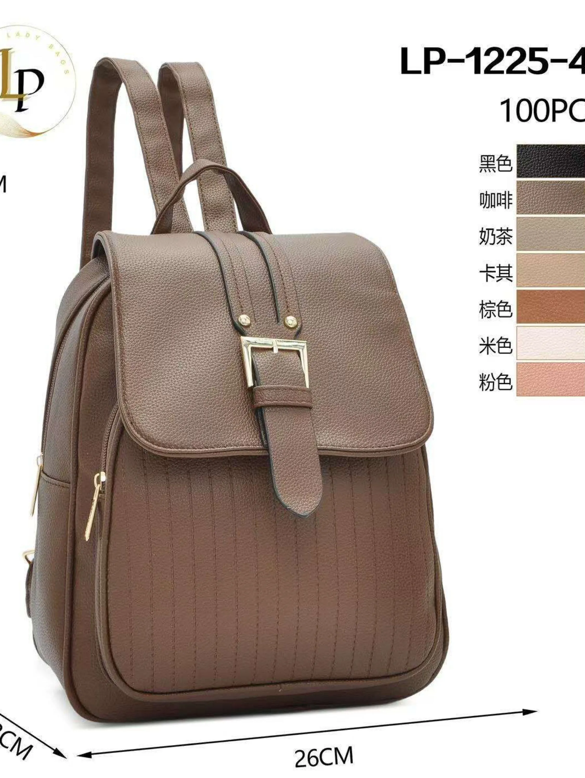 Mochila com chaveiro