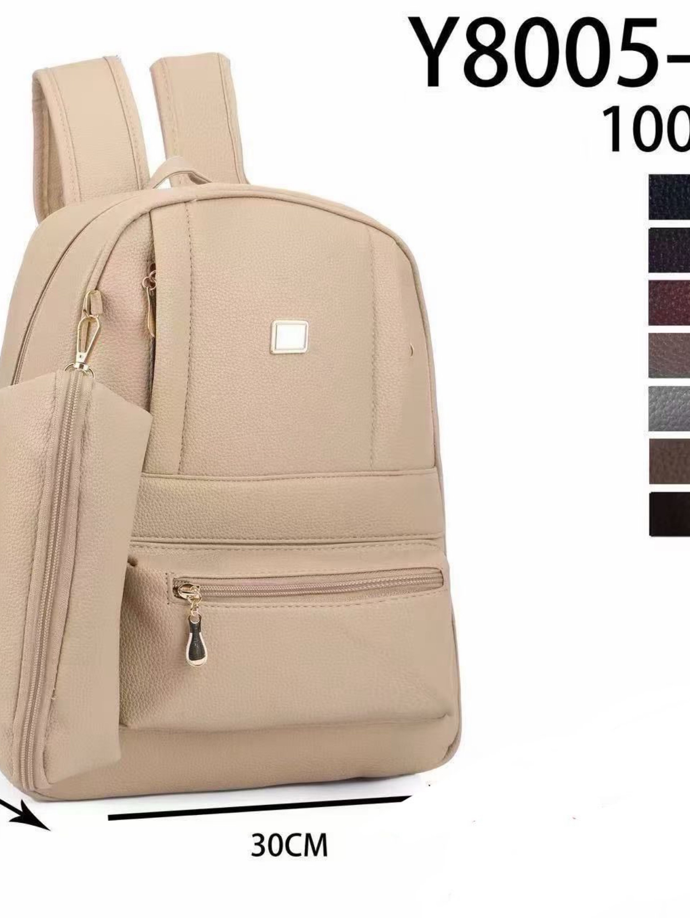 Mochila com chaveiro