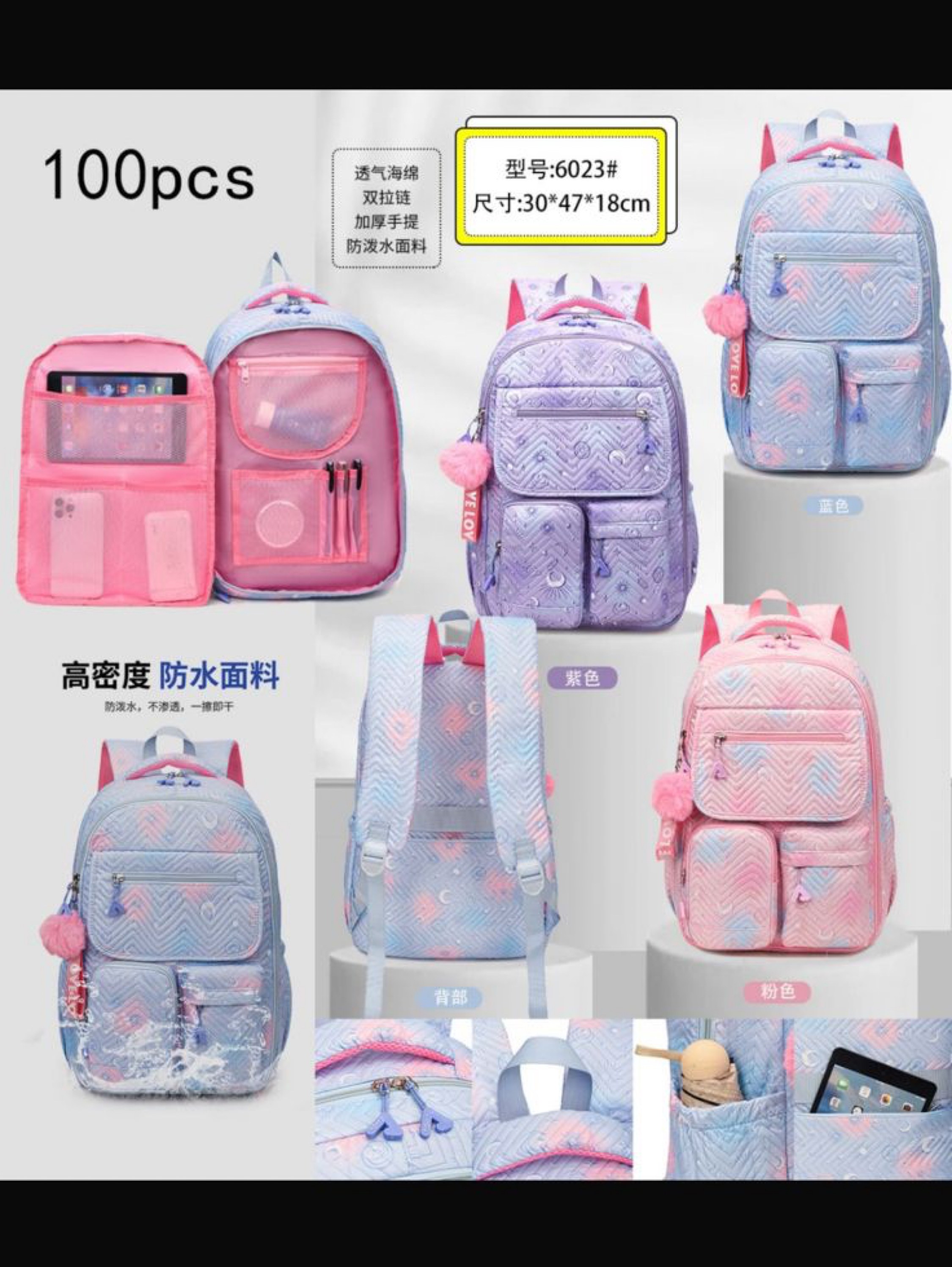 Mochila com chaveiro