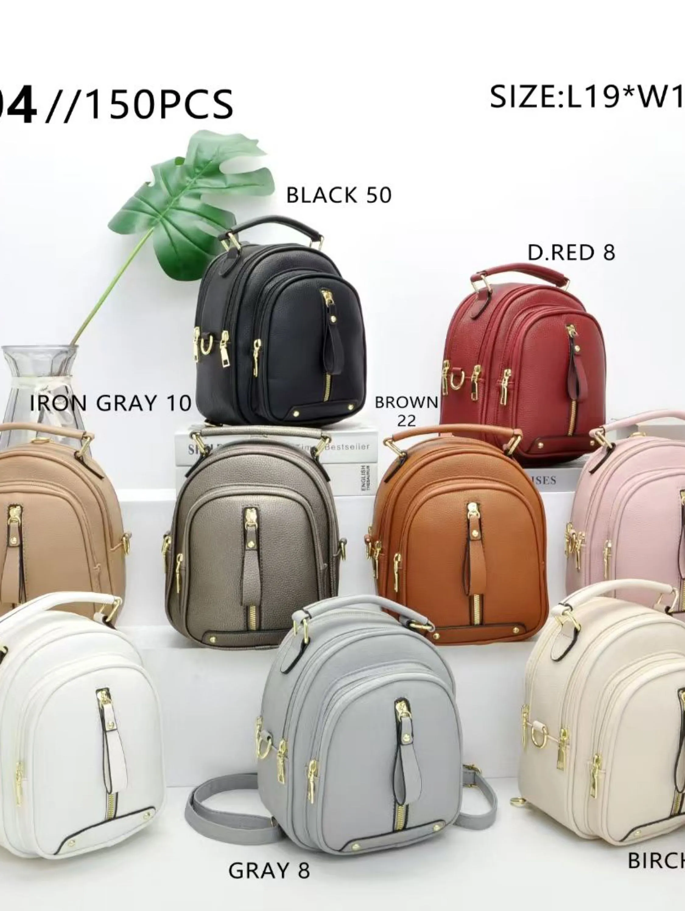 Mochila pequena