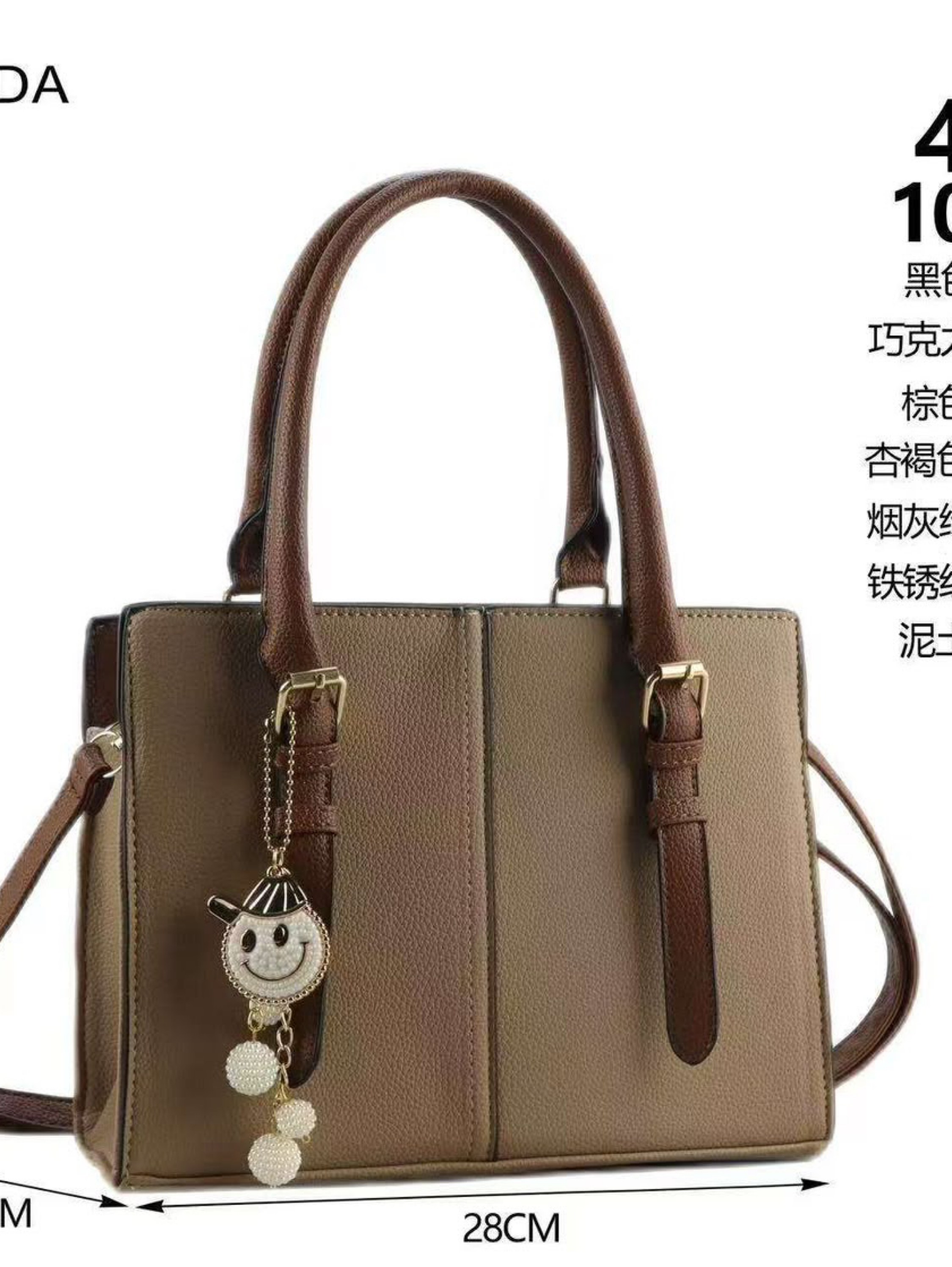 Bolsa transversal