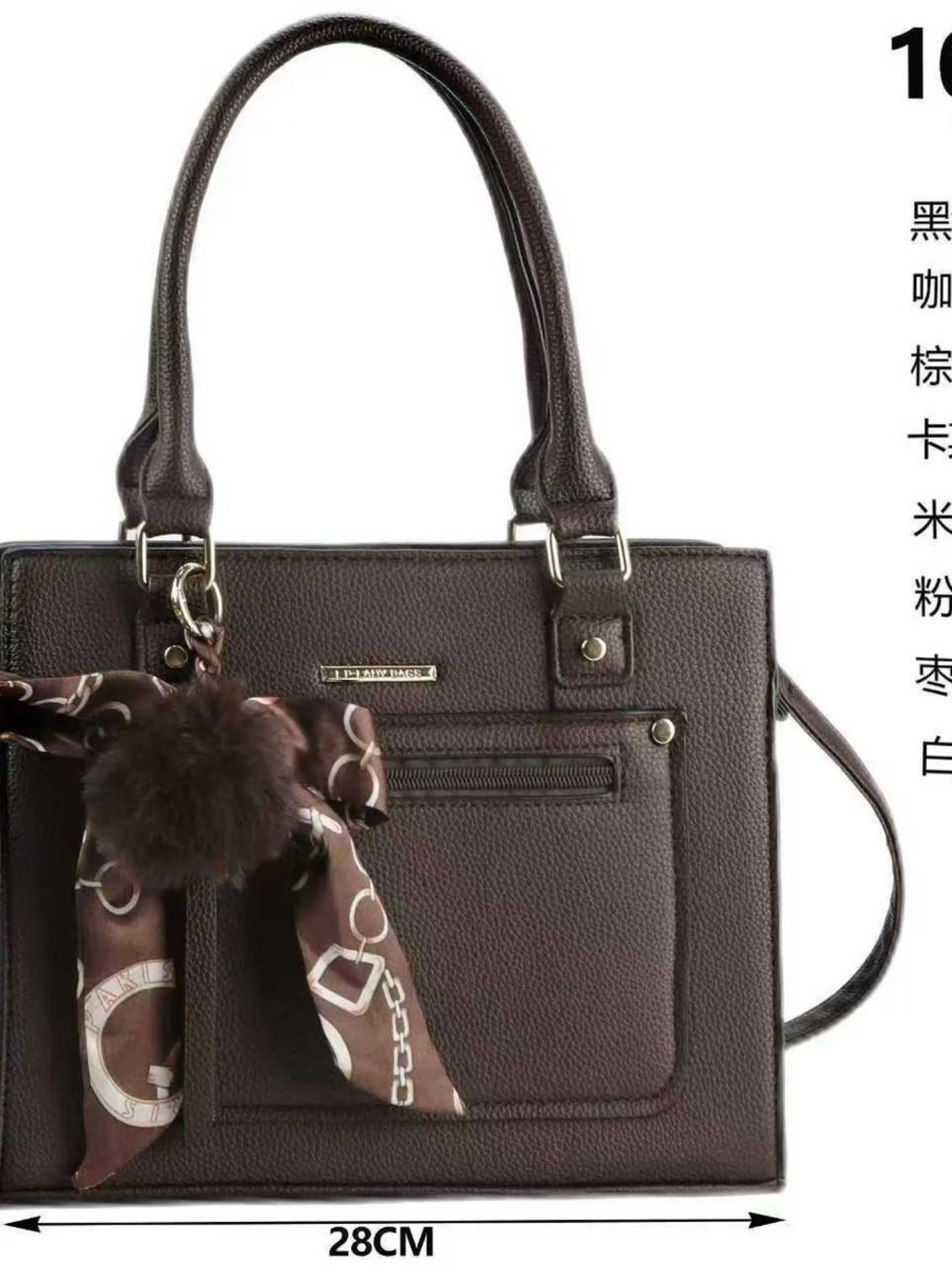 Bolsa transversal