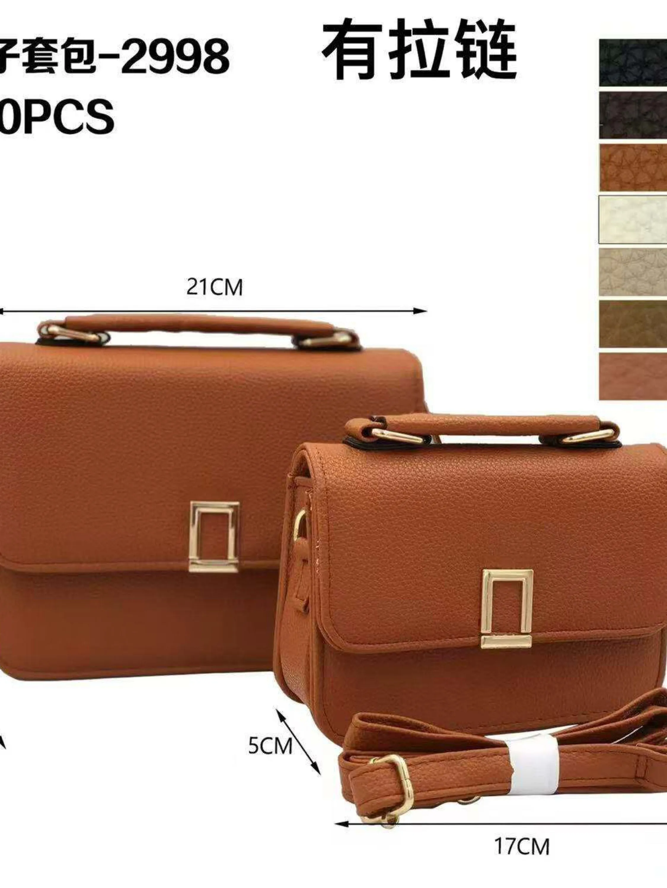 Kit transversal