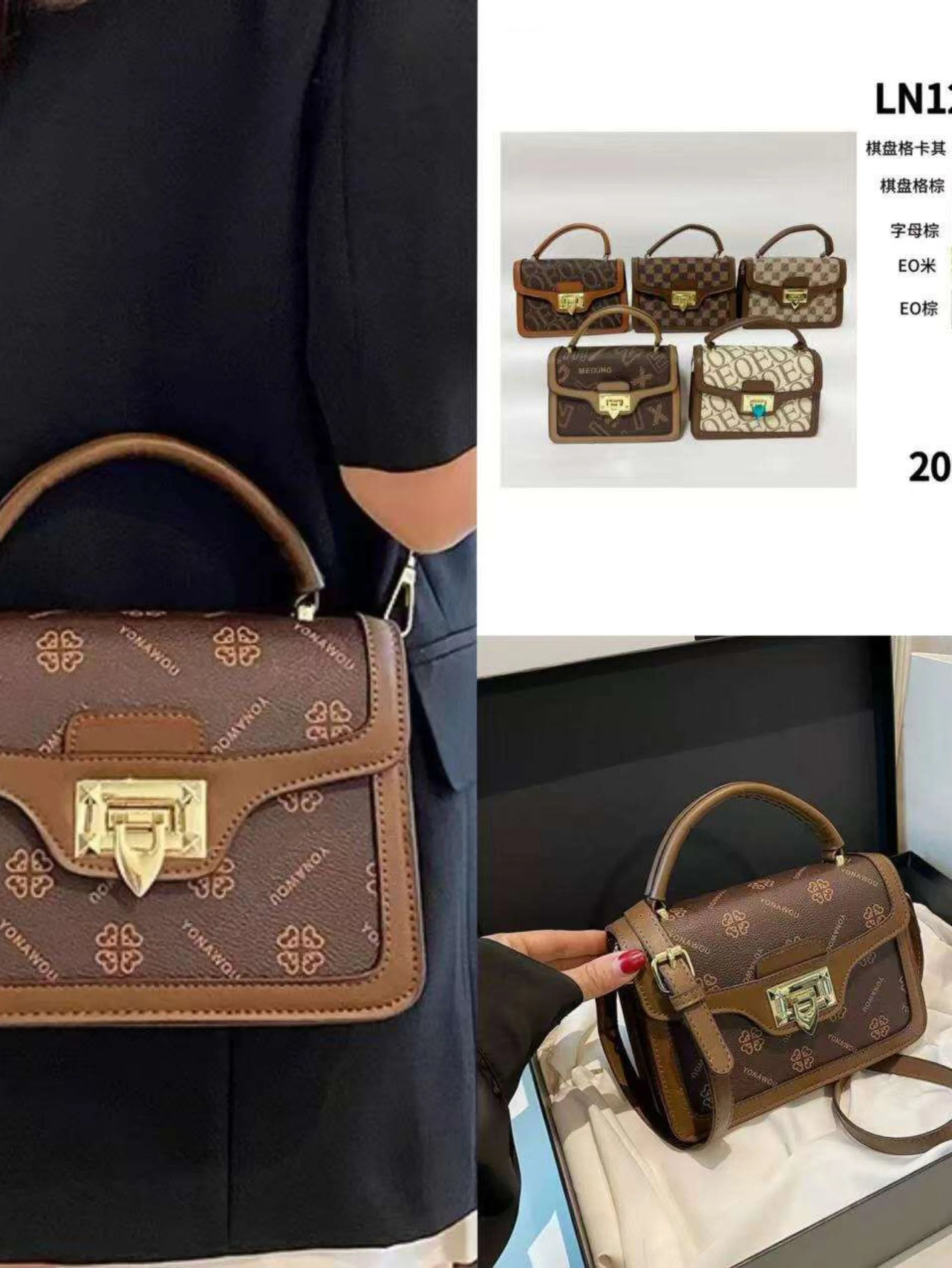 Bolsa transversal