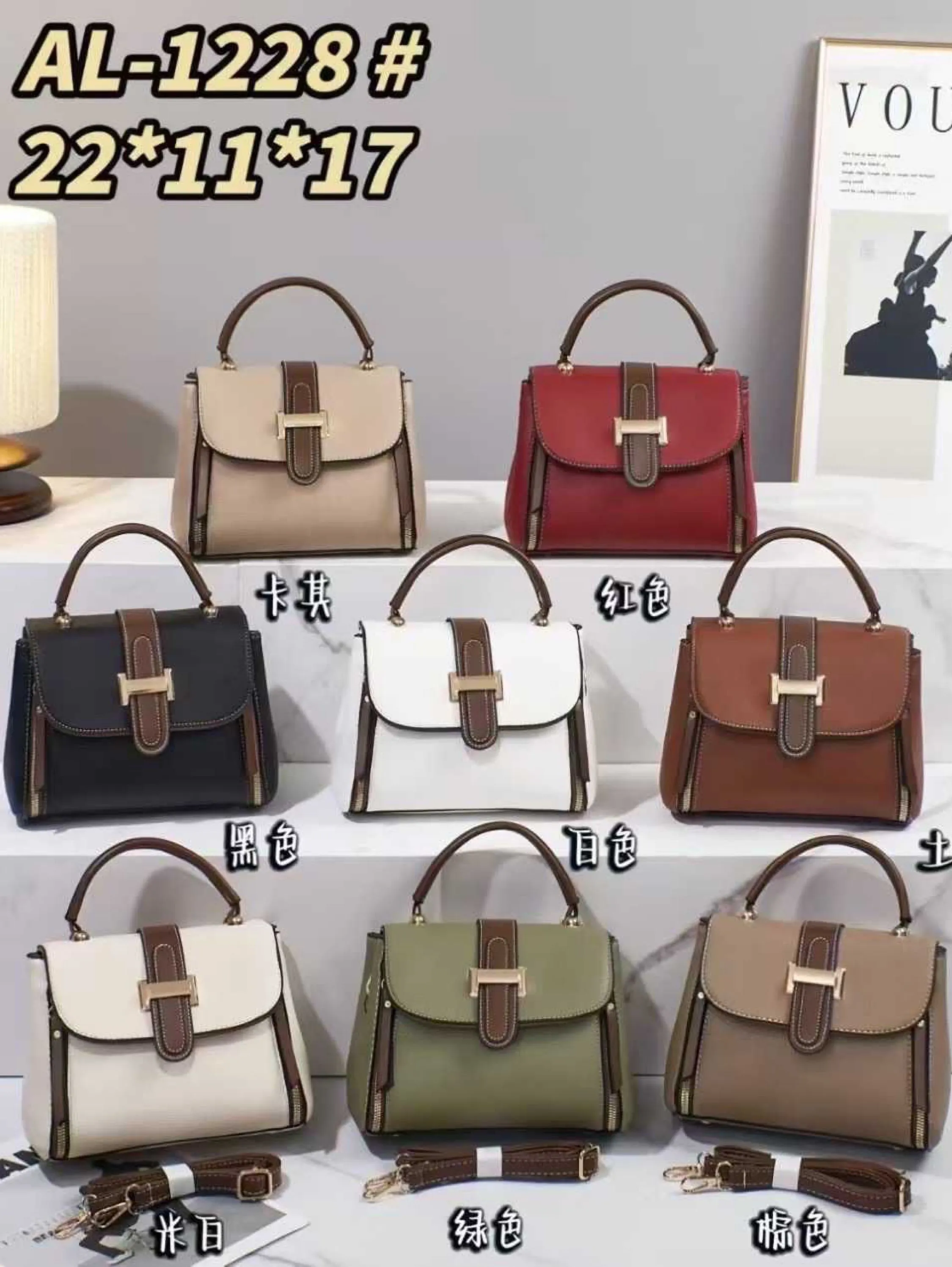 Bolsa transversal