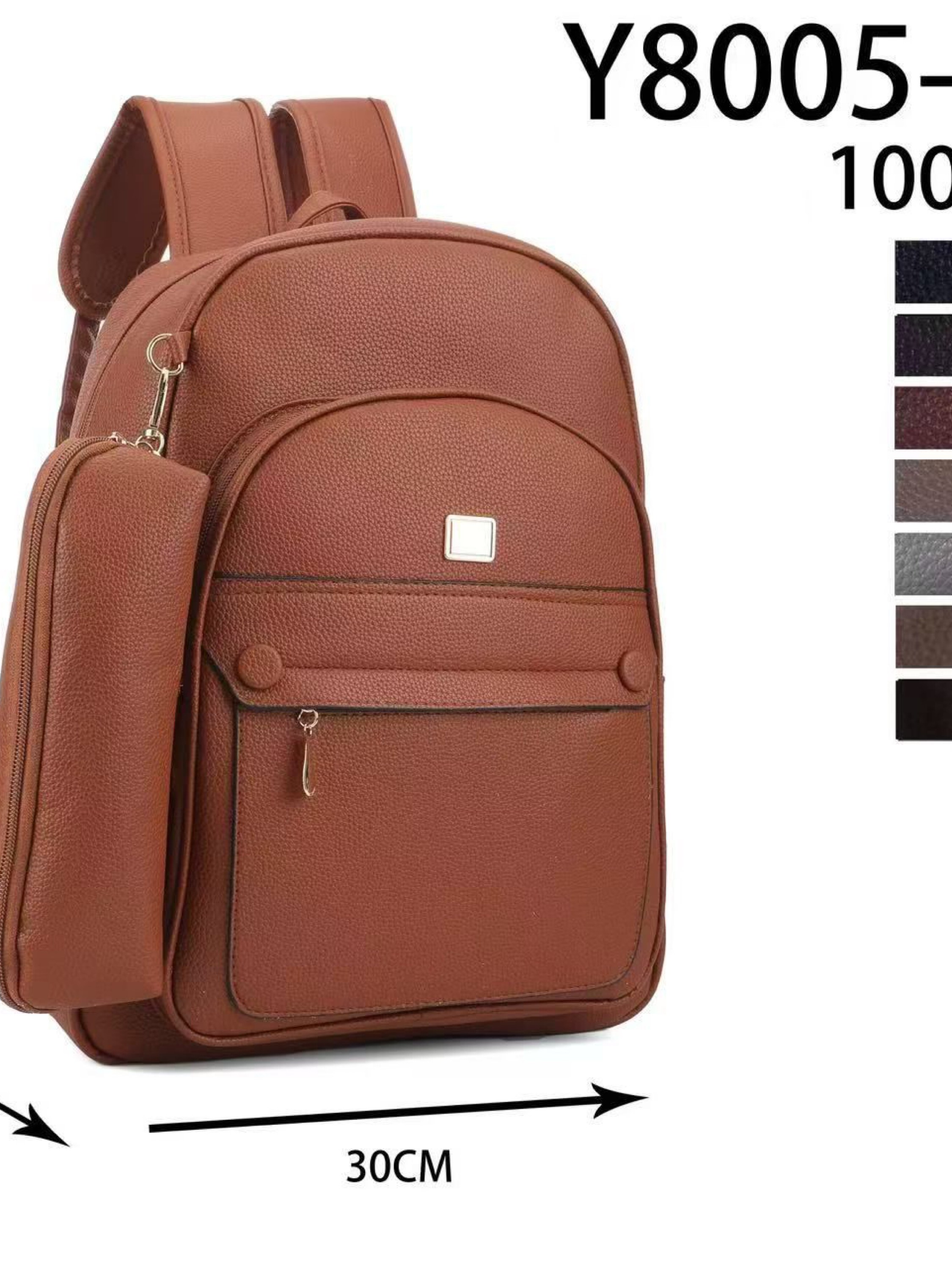 Mochila com chaveiro