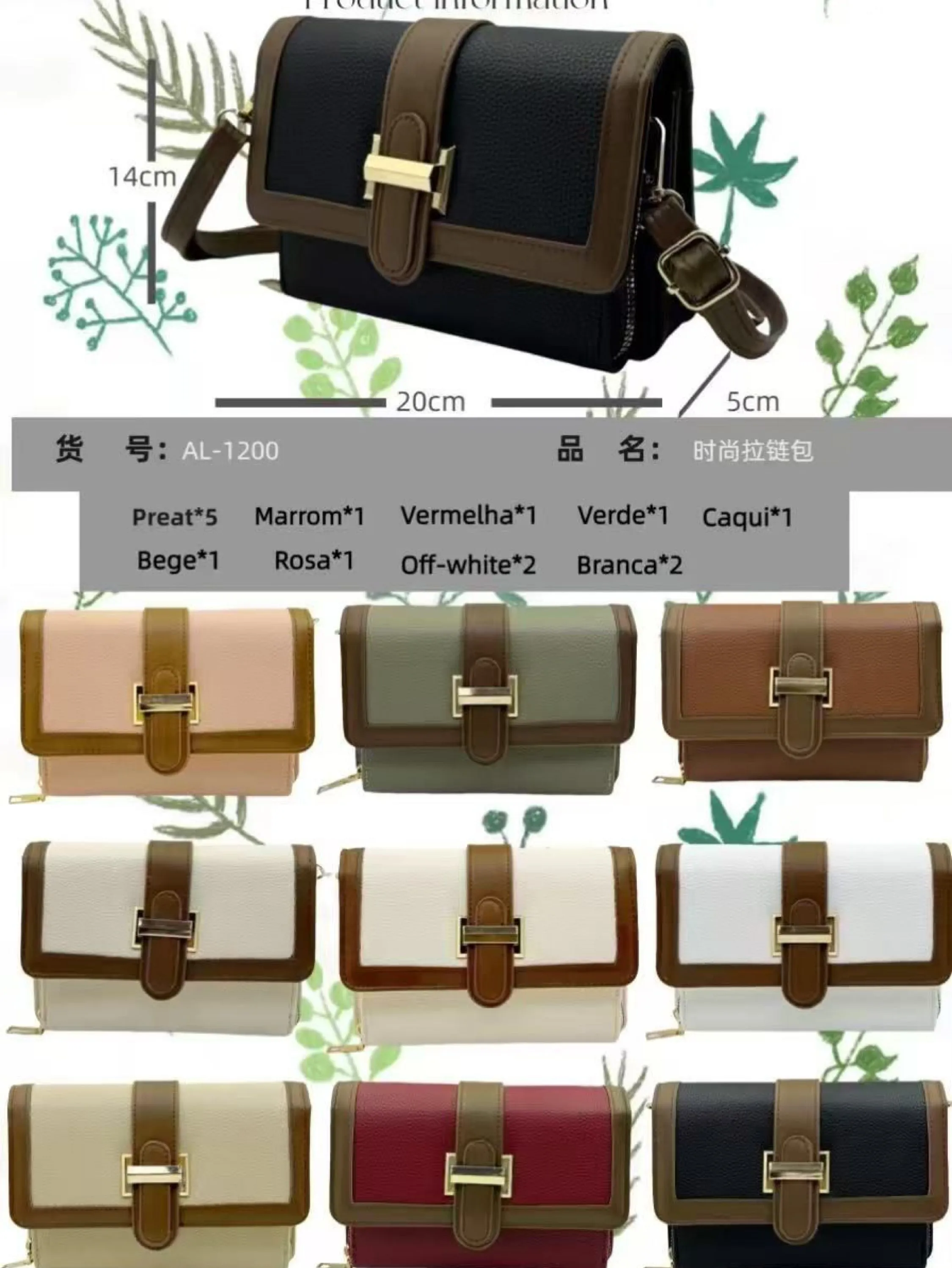Bolsa baú