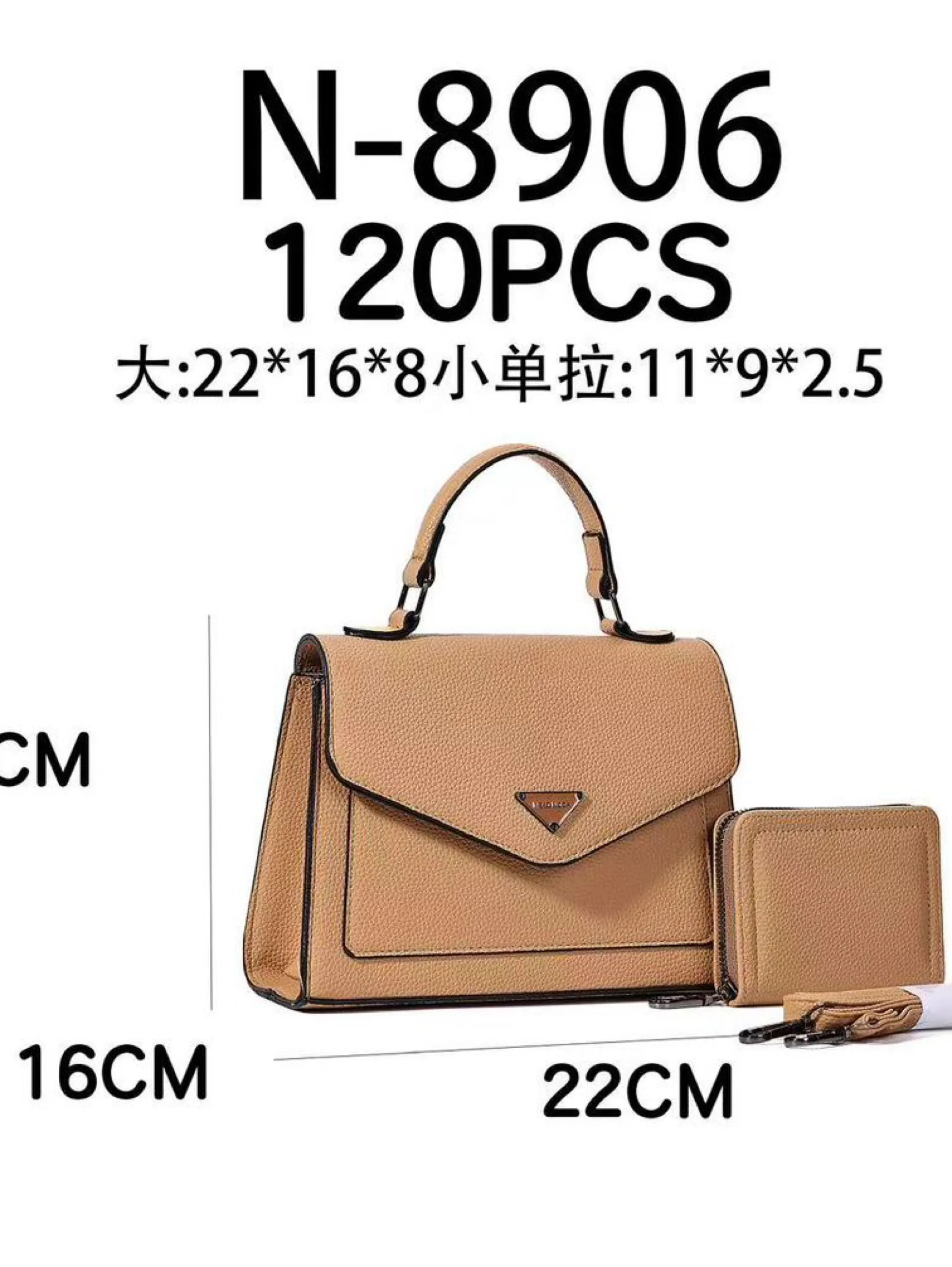 Bolsa transversal
