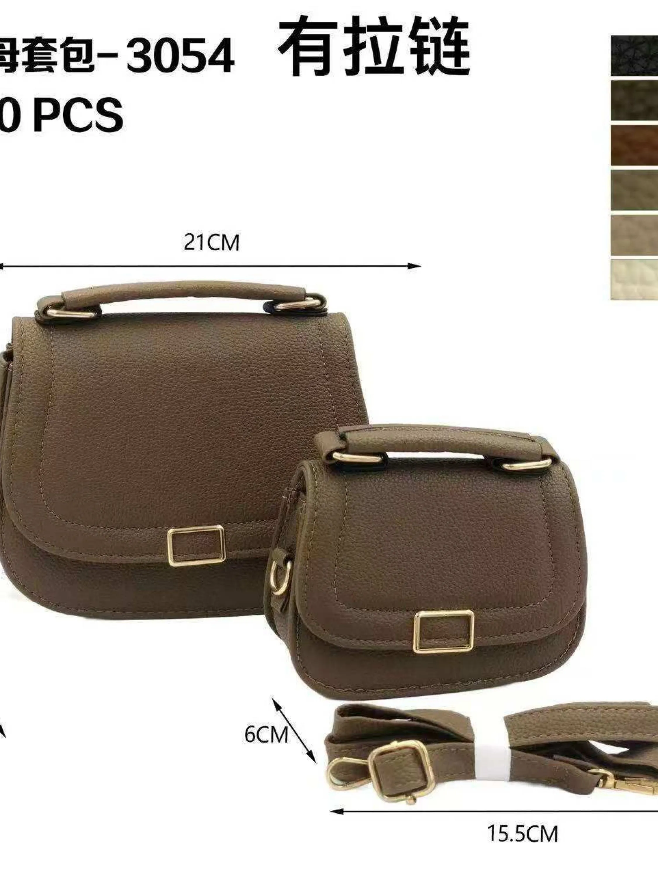 Kit bolsa