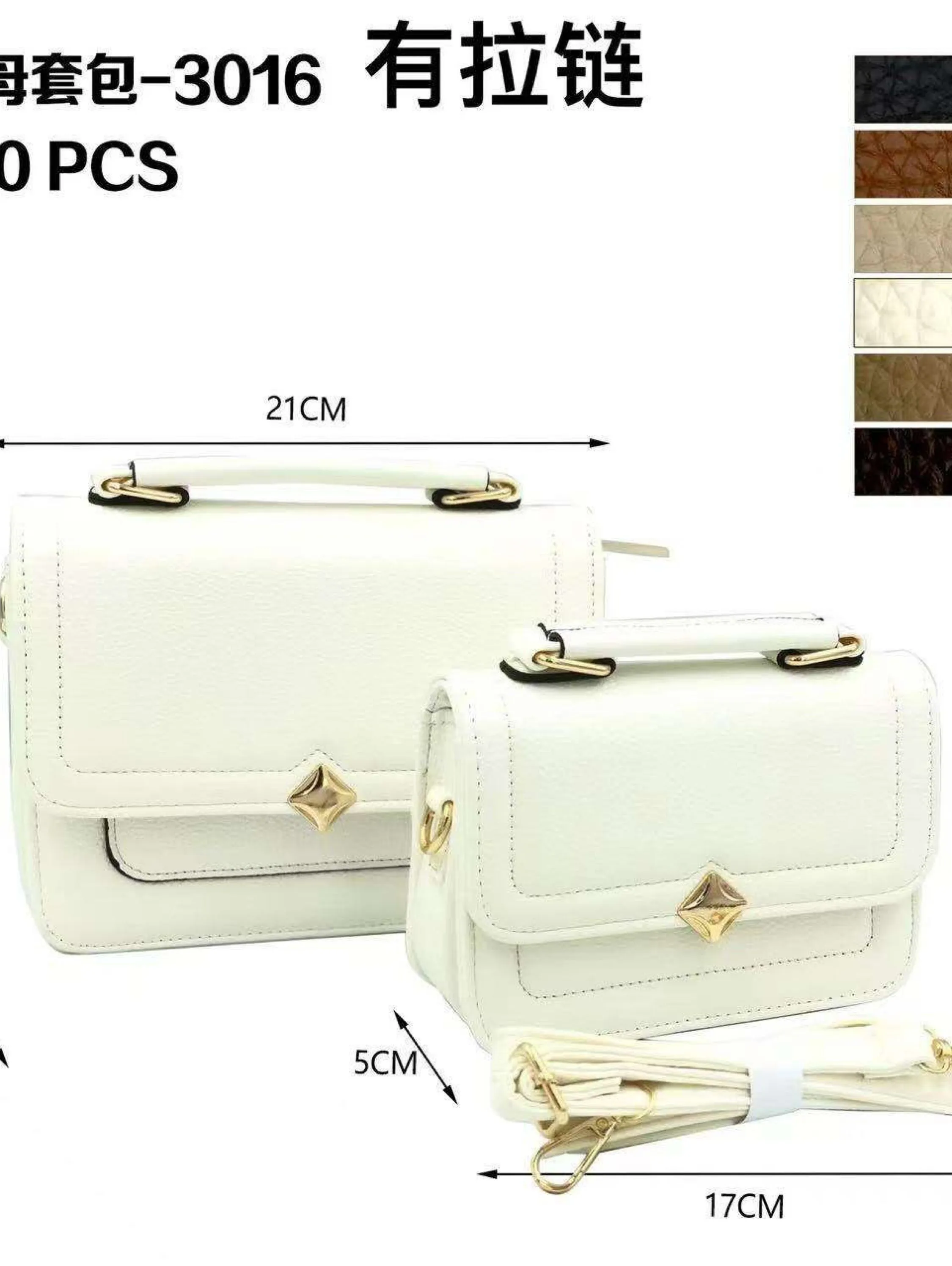 Kit transversal