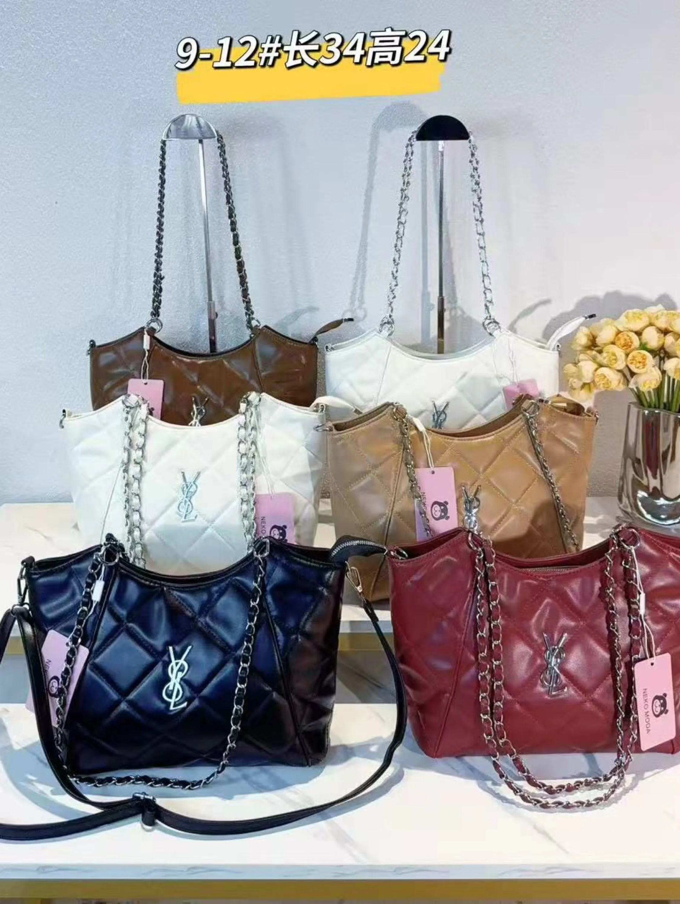 Bolsa transversal
