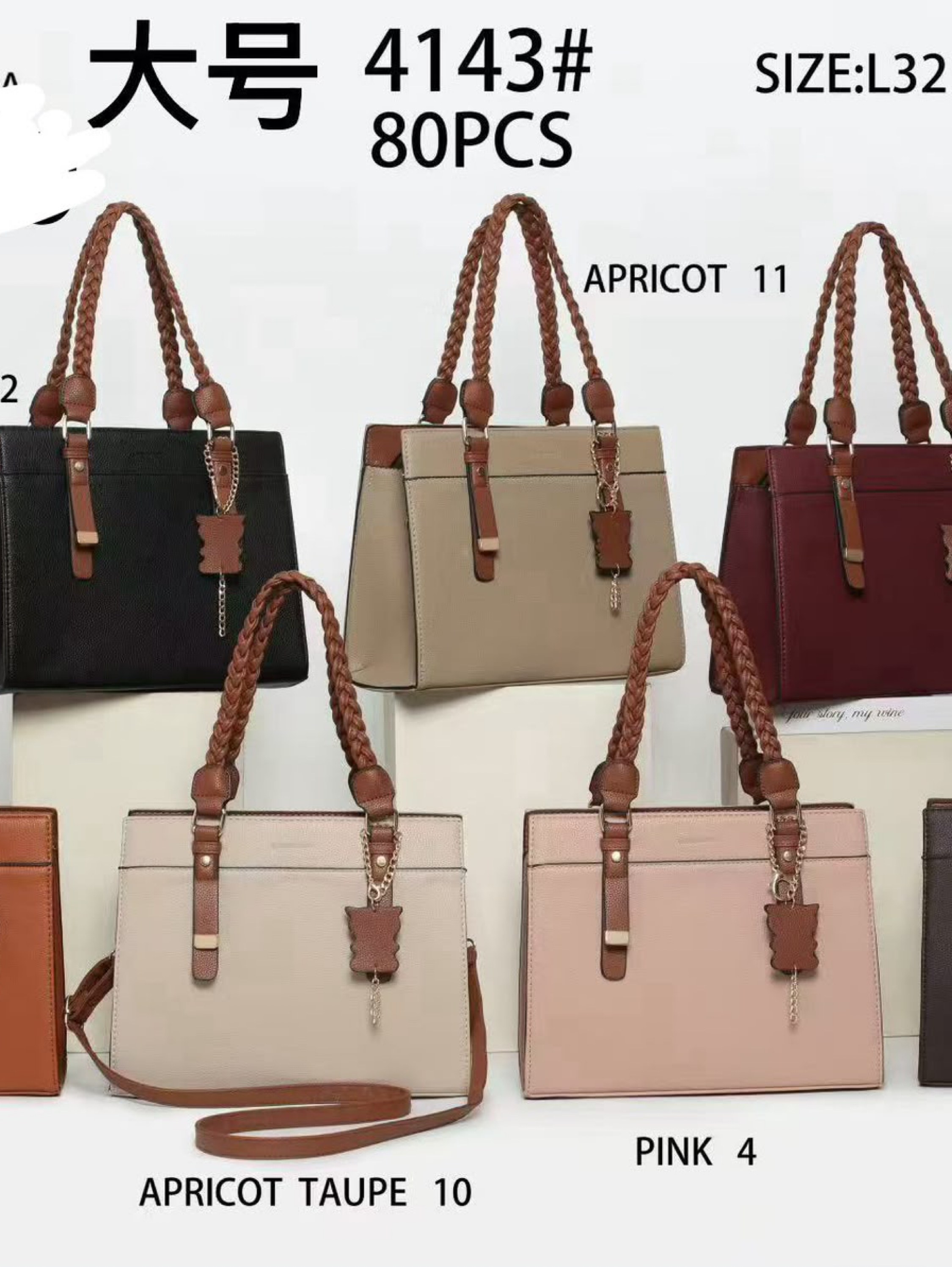 Bolsa transversal