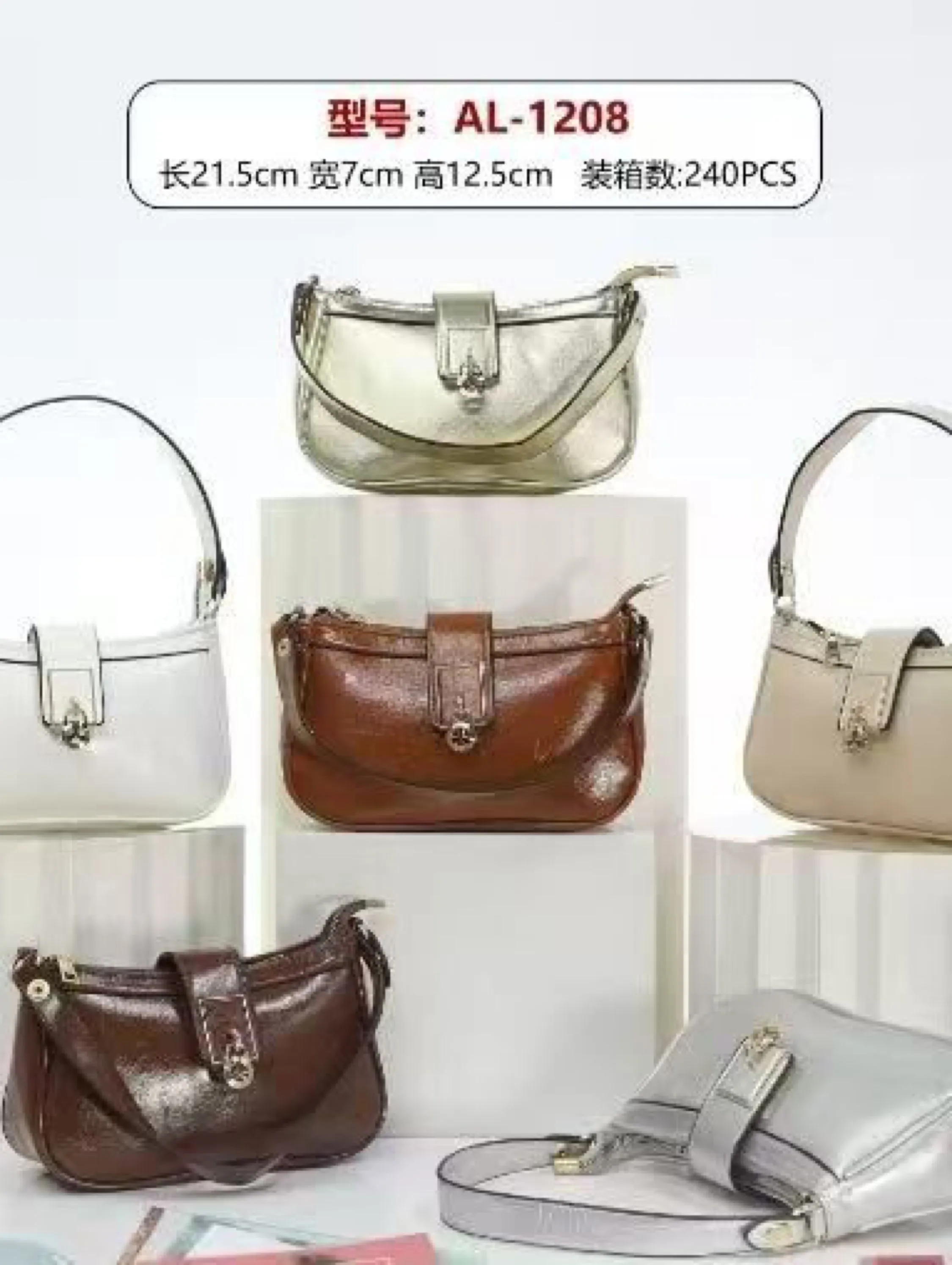 Bolsa transversal