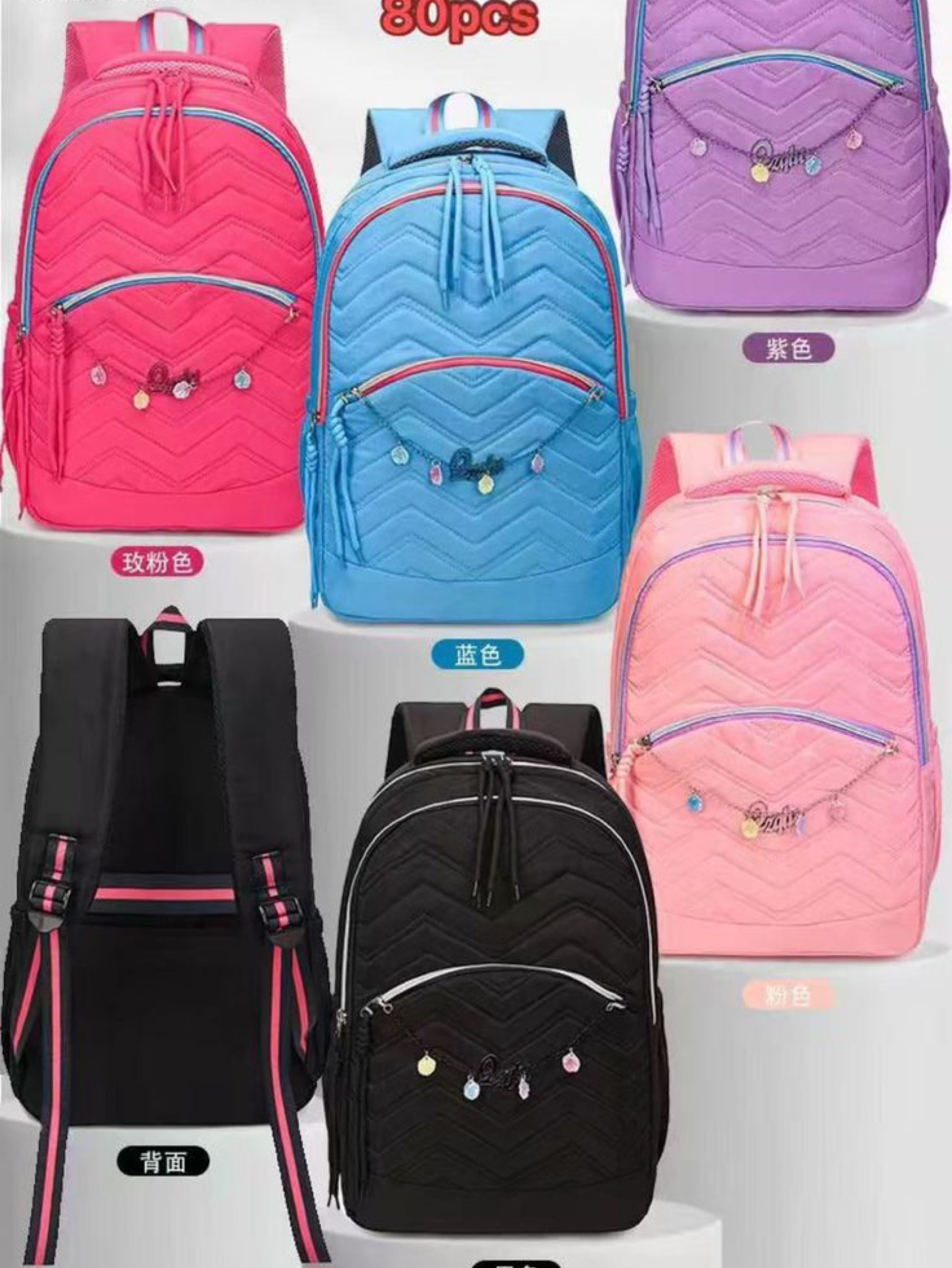 Mochila com chaveiro