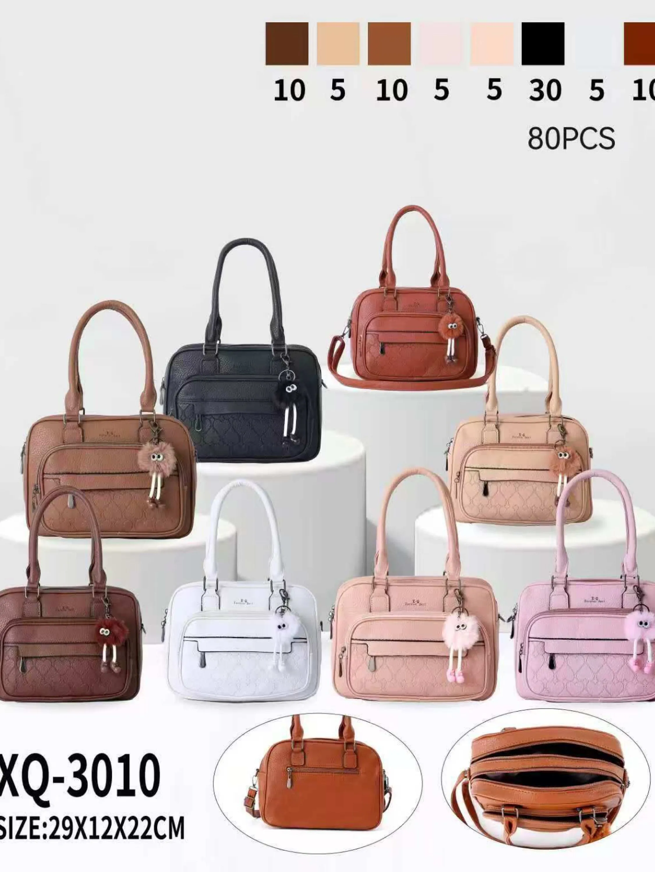 Bolsa  média transversal
