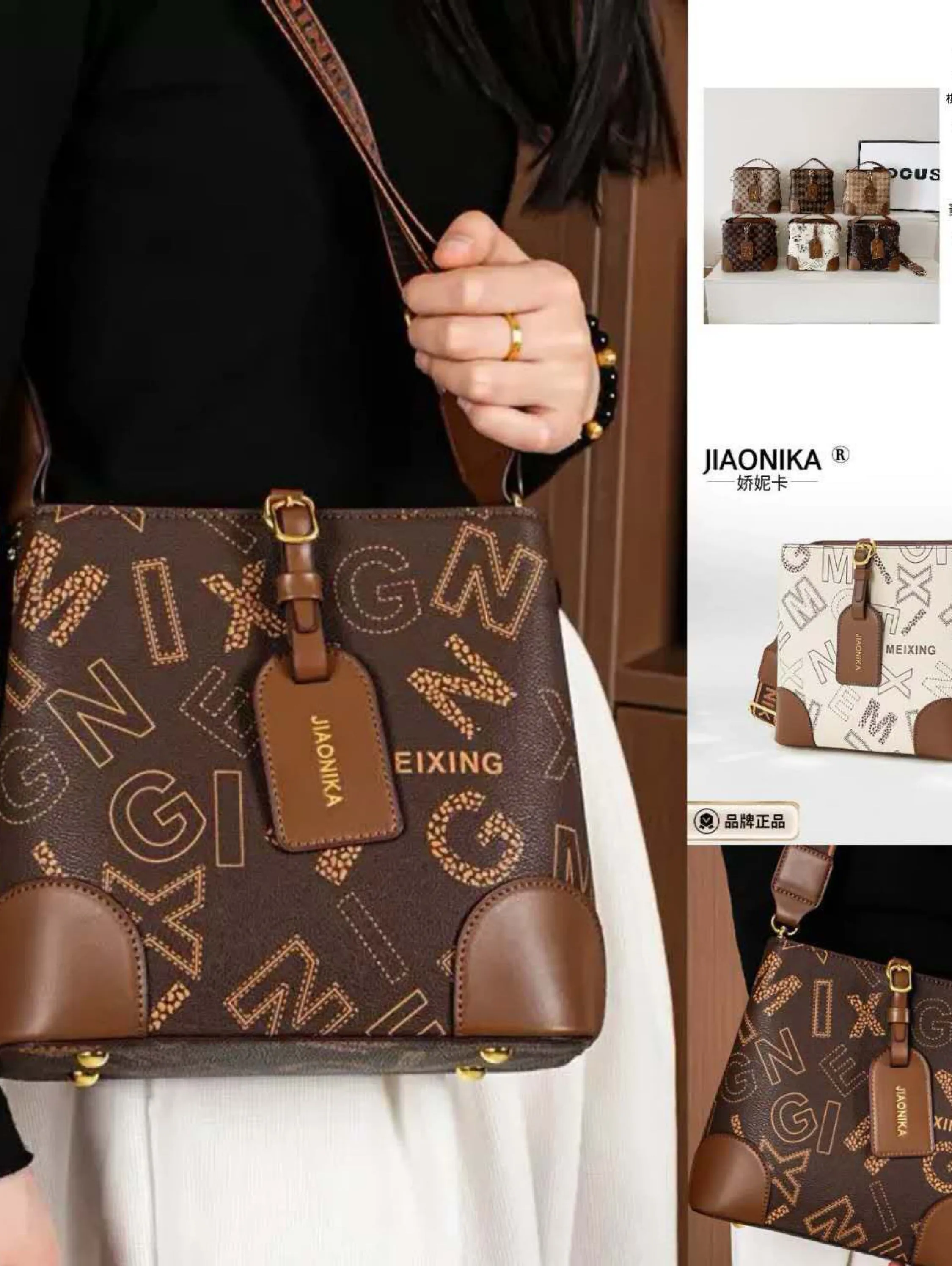 Bolsa transversal