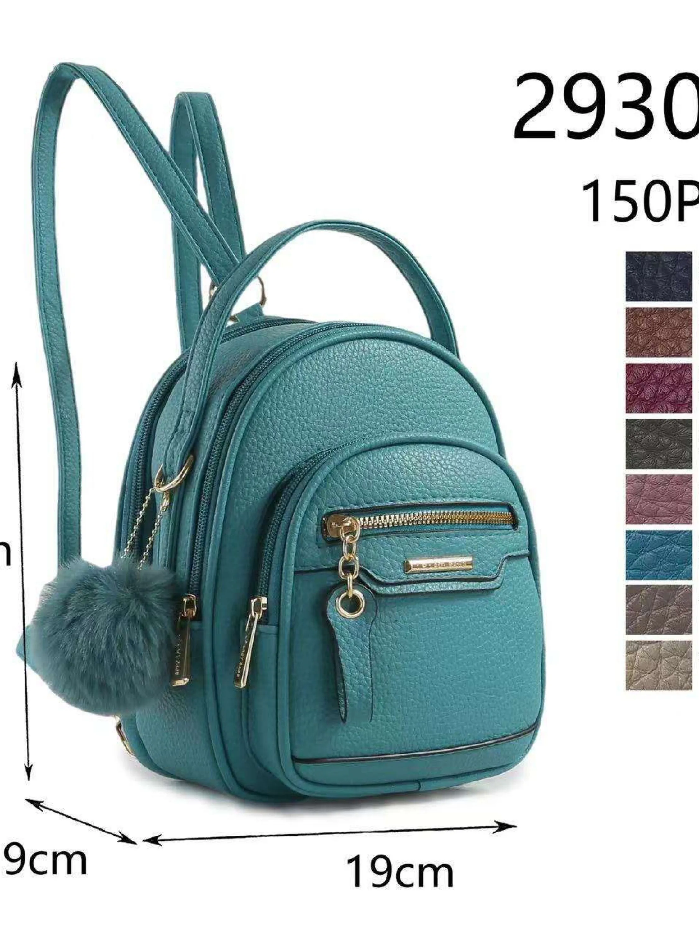 Mochila