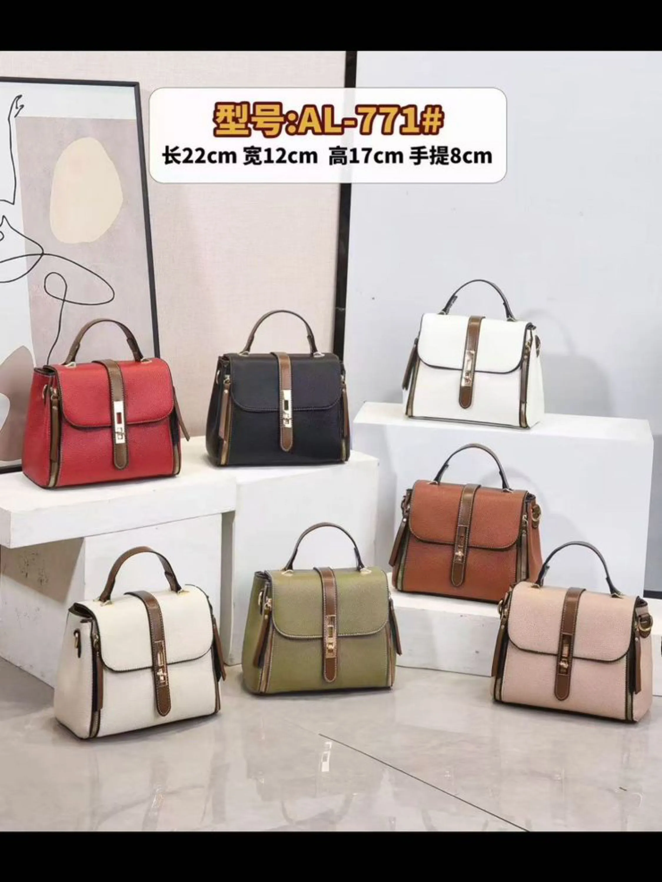 Bolsa média