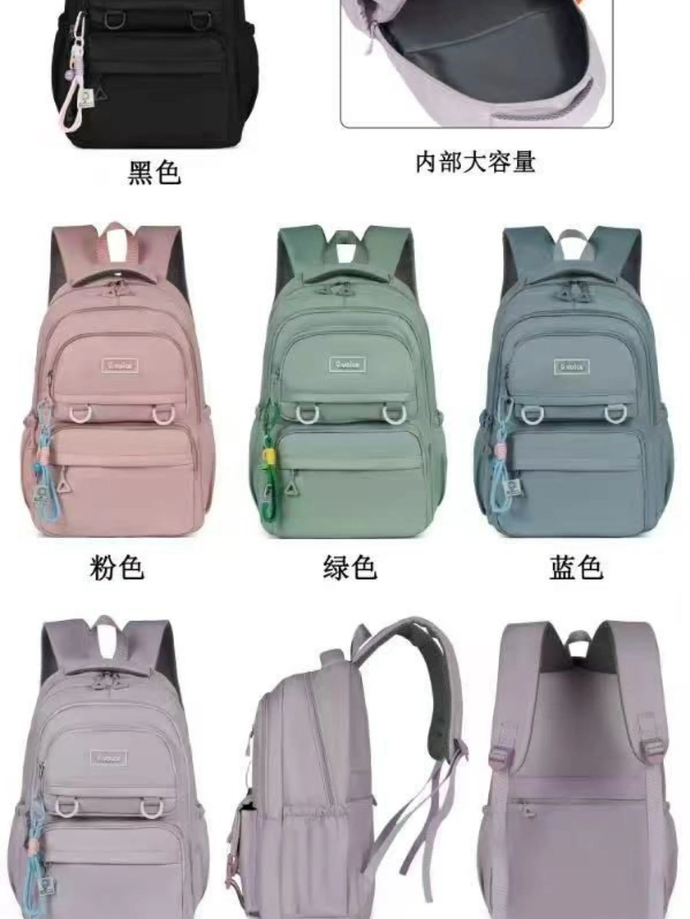 Mochila com chaveiro