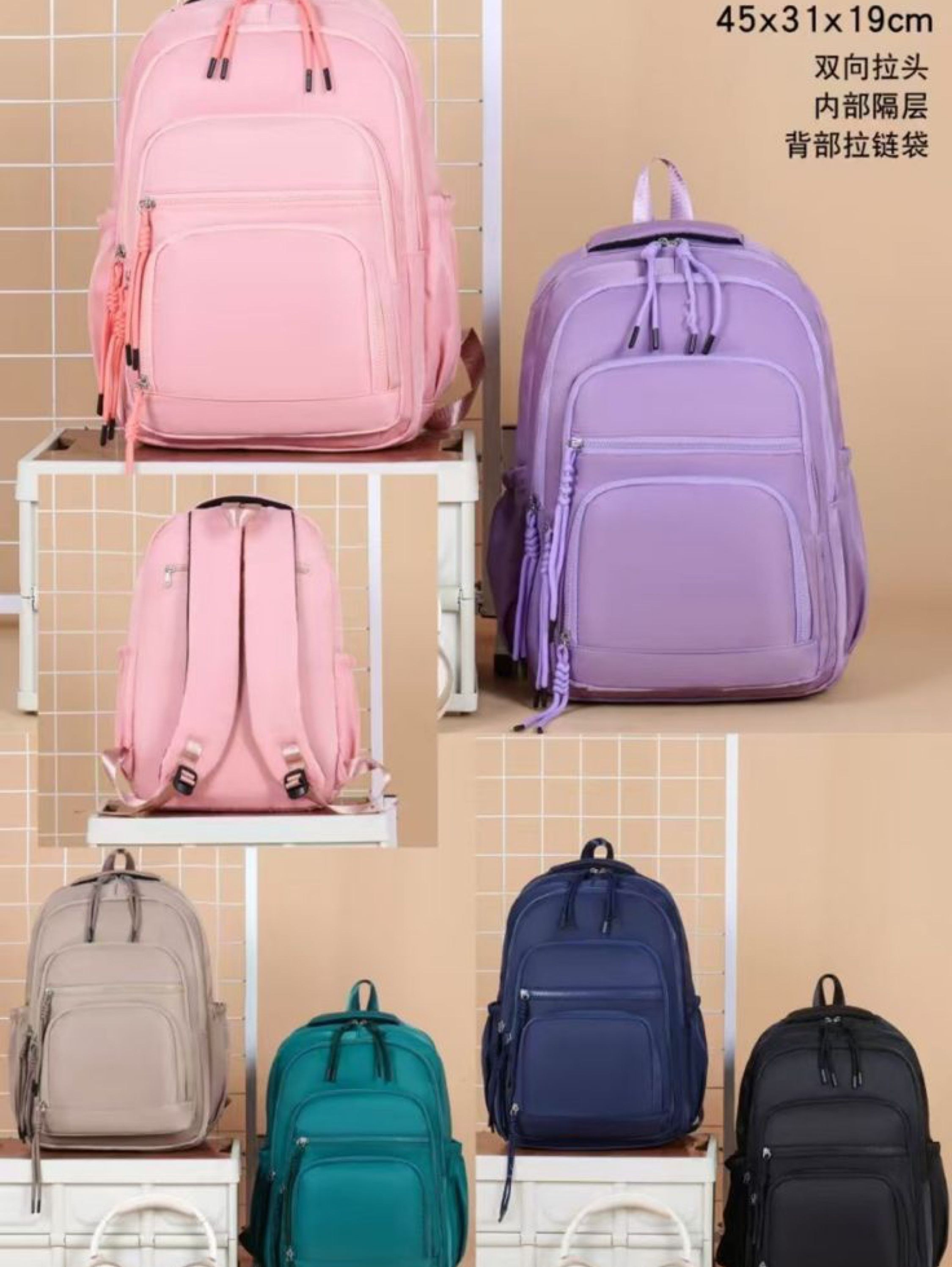 Mochila com chaveiro