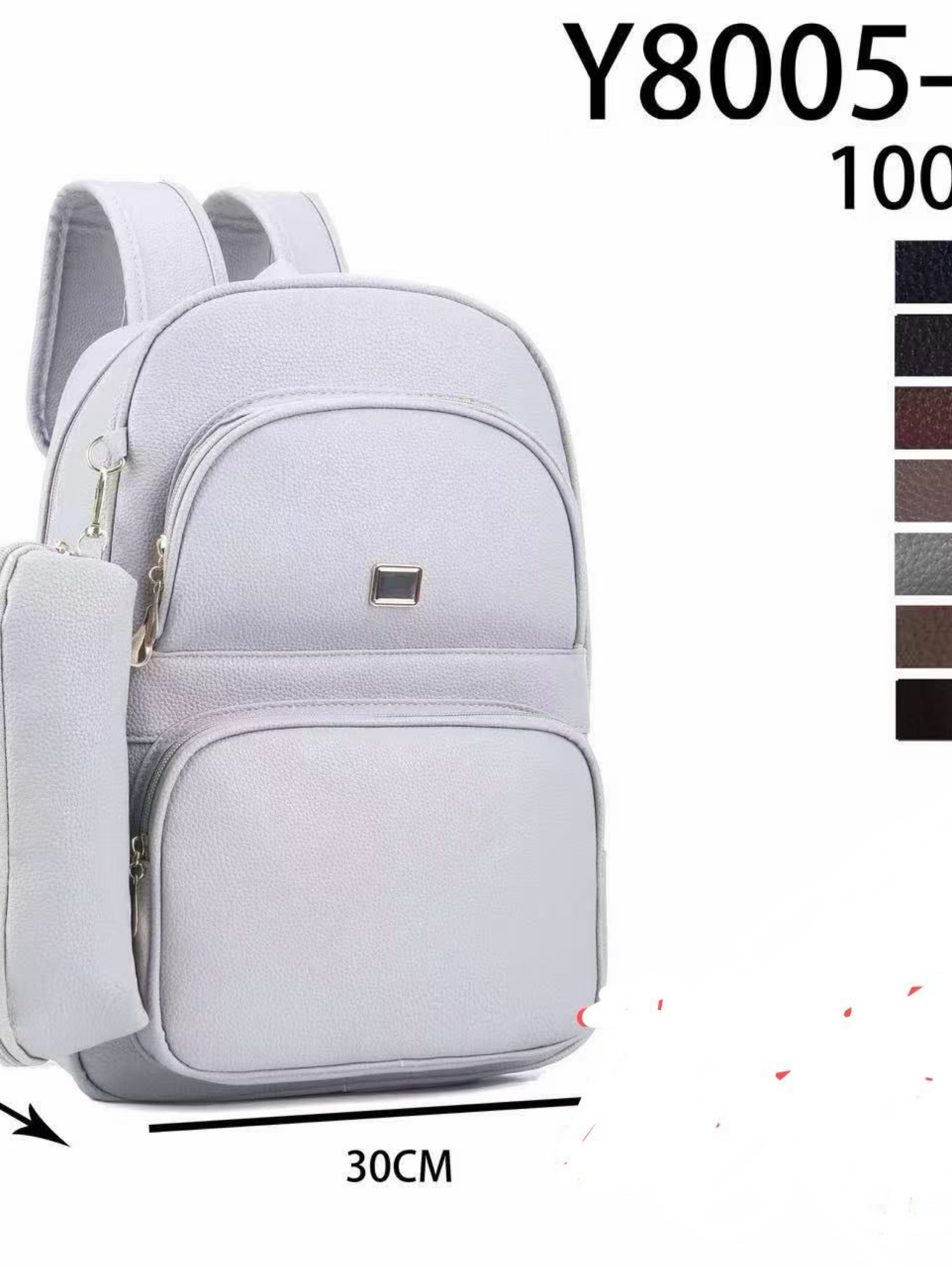 Mochila com chaveiro