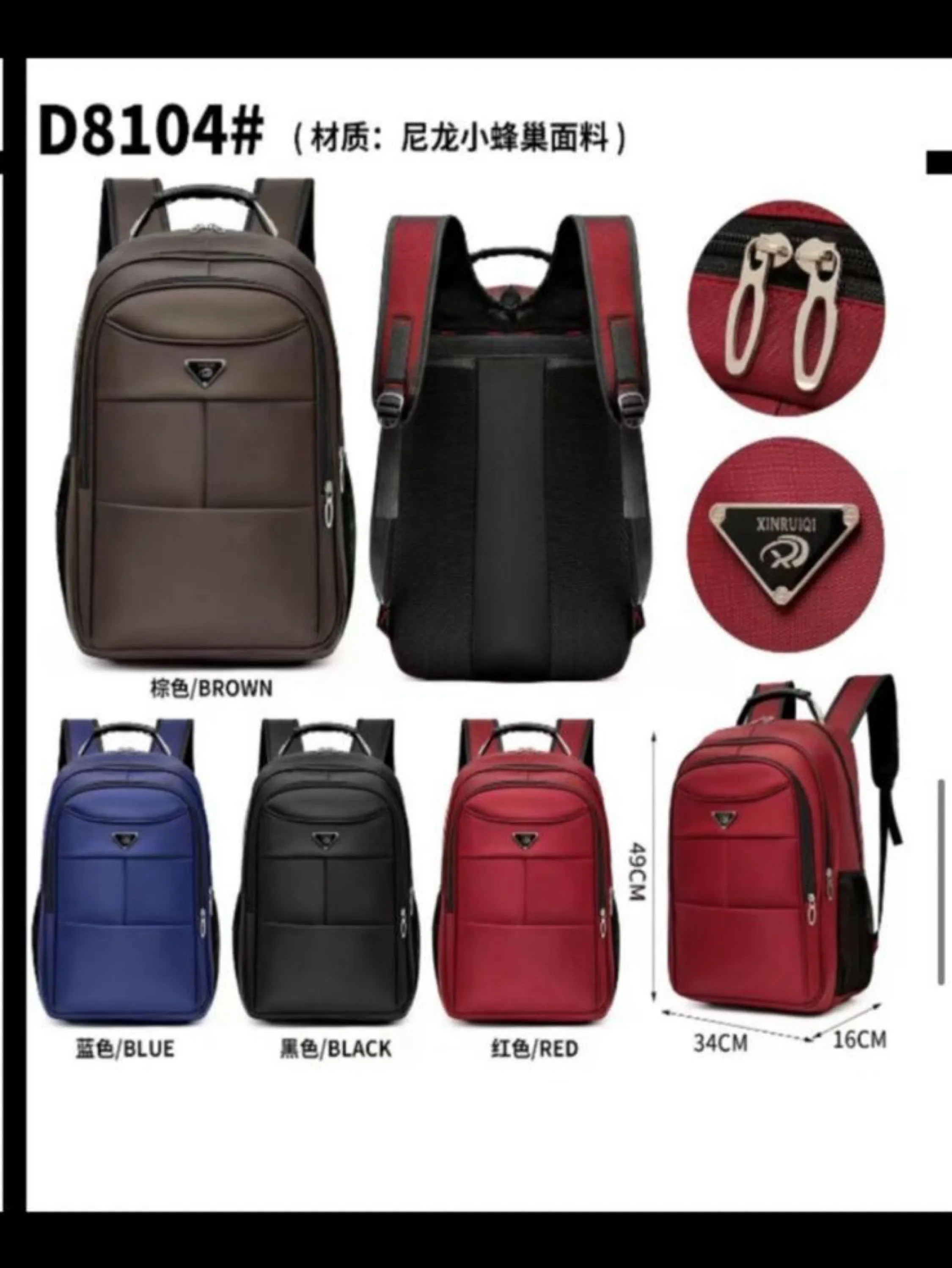 Mochila masculino