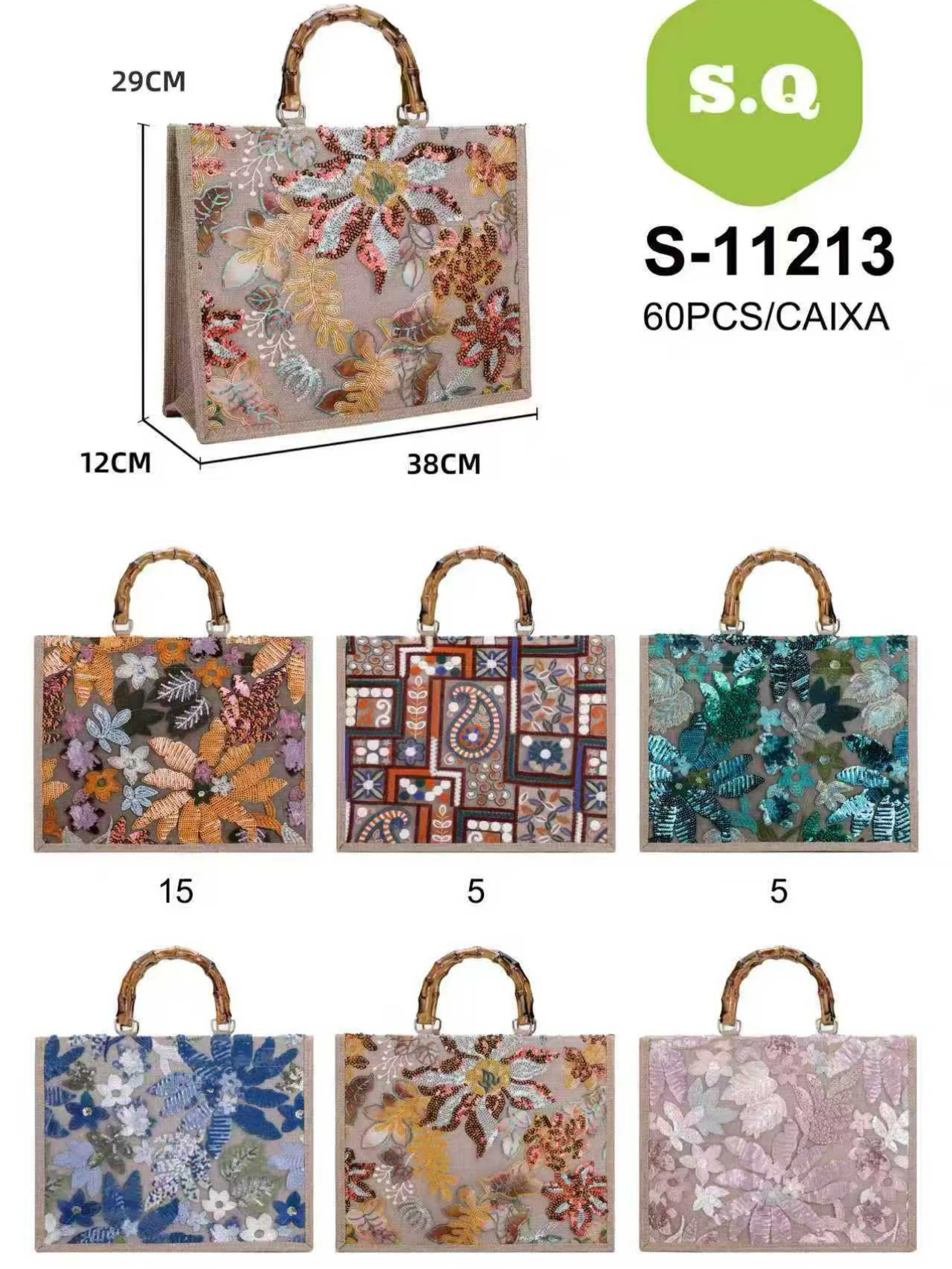 Kit 6pcs bolsa praia 11213