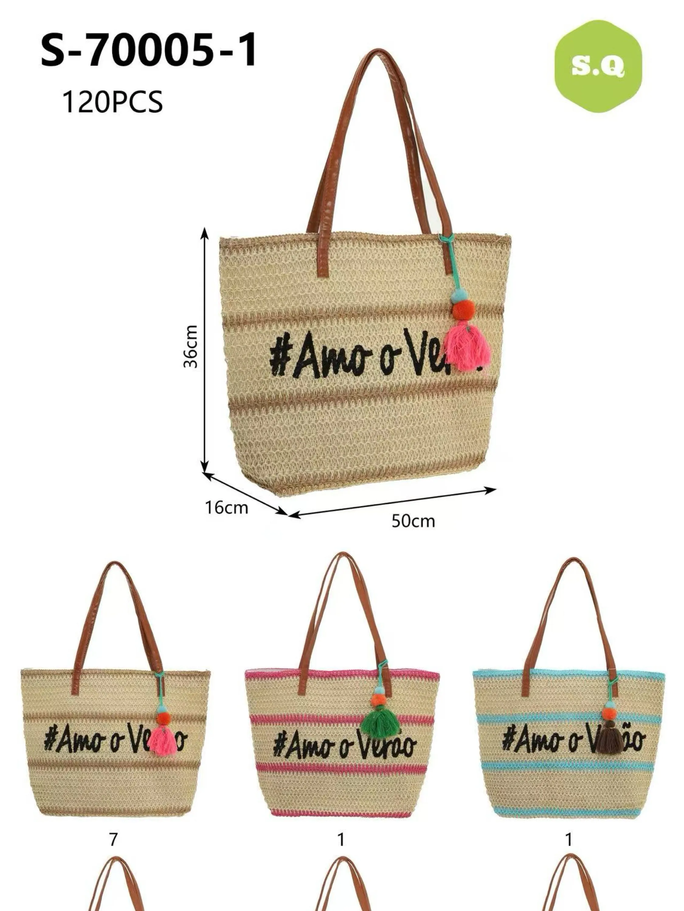 Kit 12pcs bolsa praia 70005-1