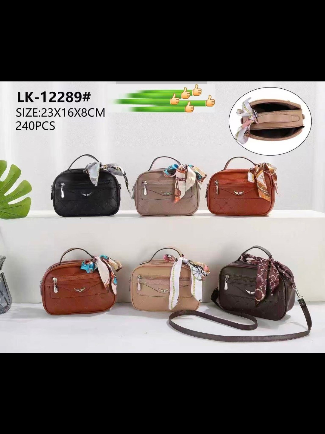 LK-12289#
