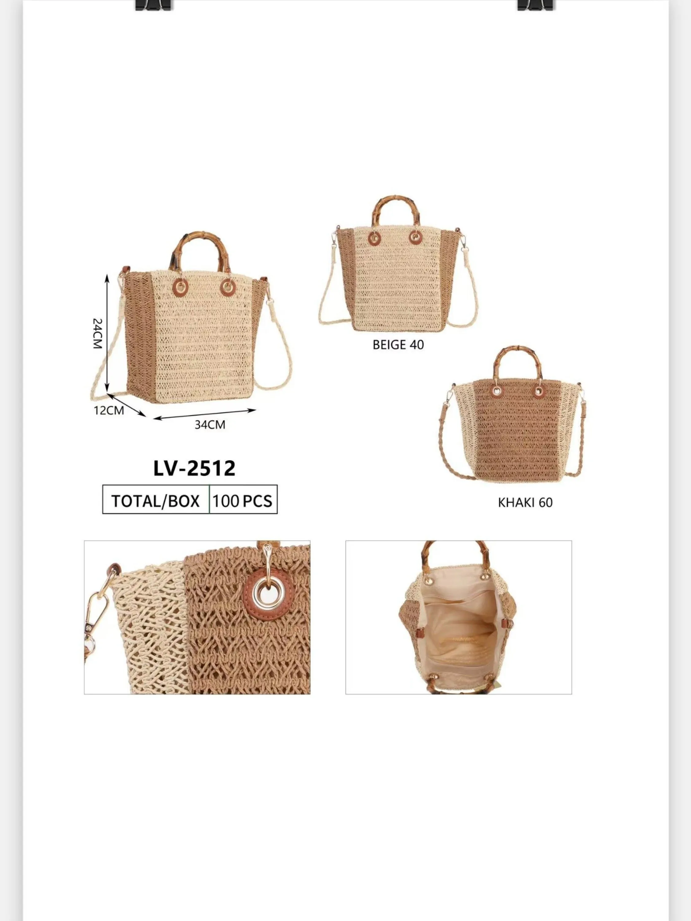 bolsa de pralha 2512