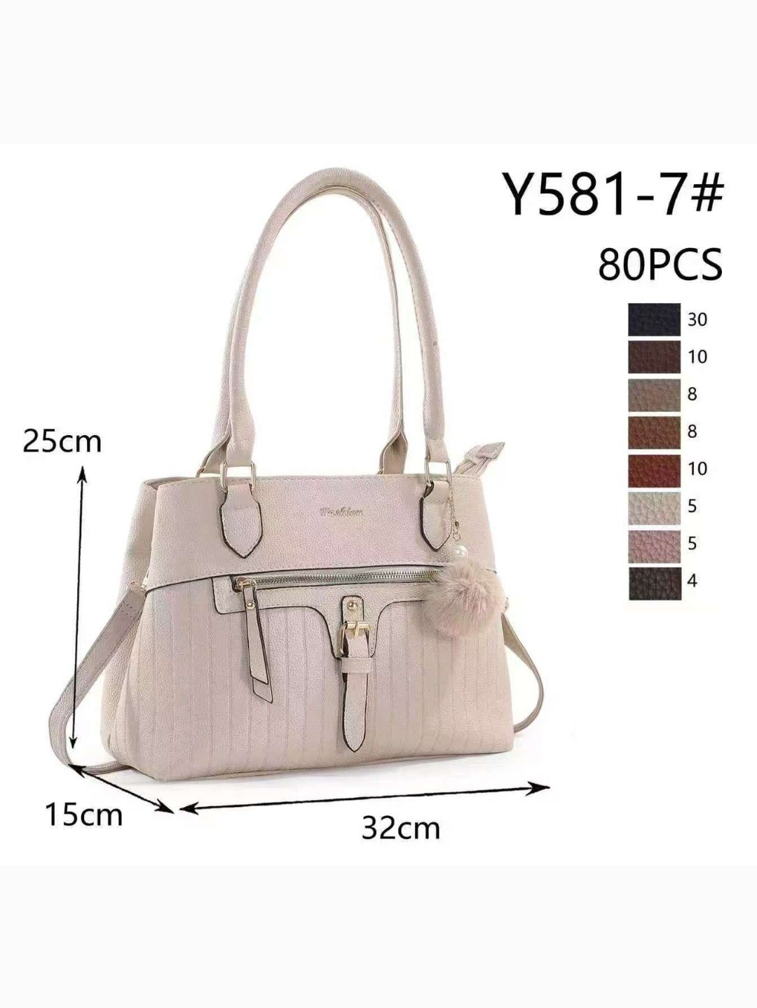 581-7#
