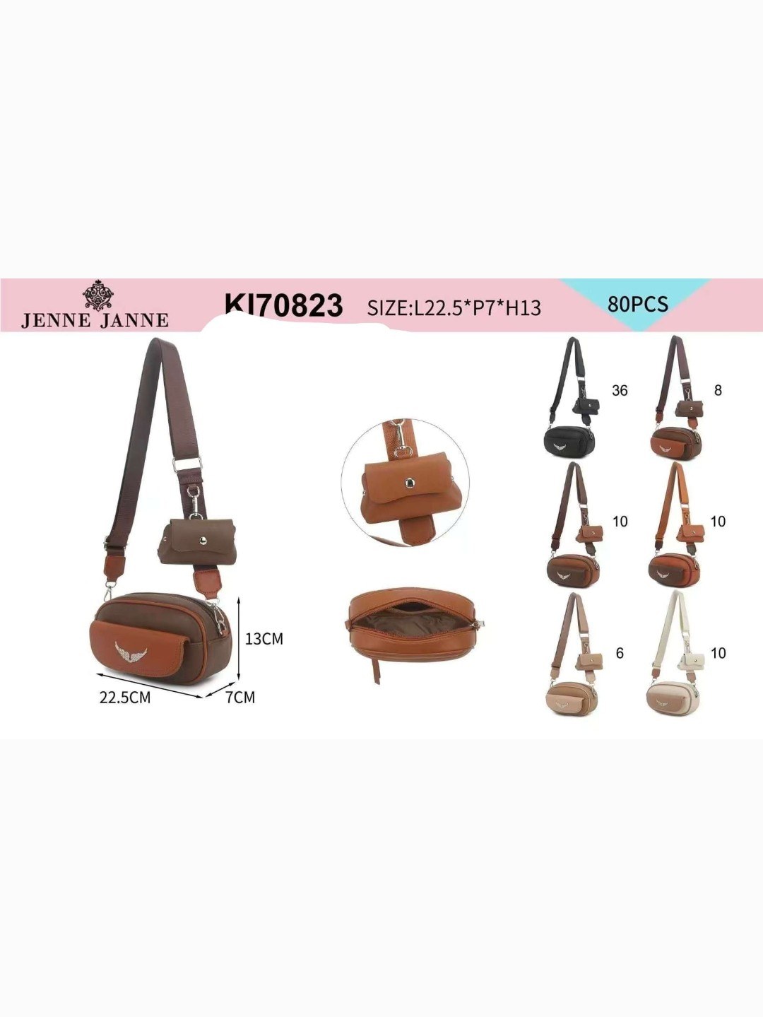 Kl70823