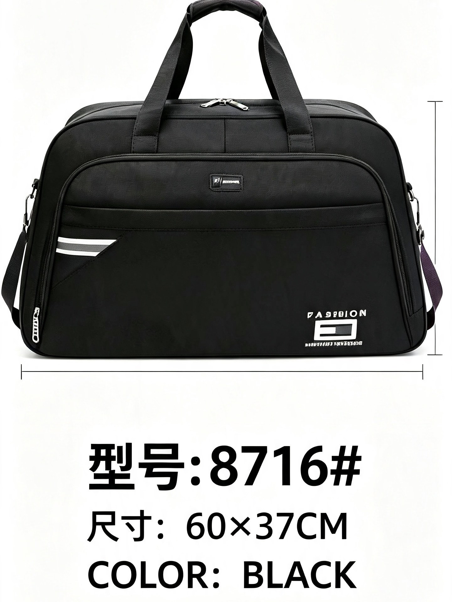 8716#