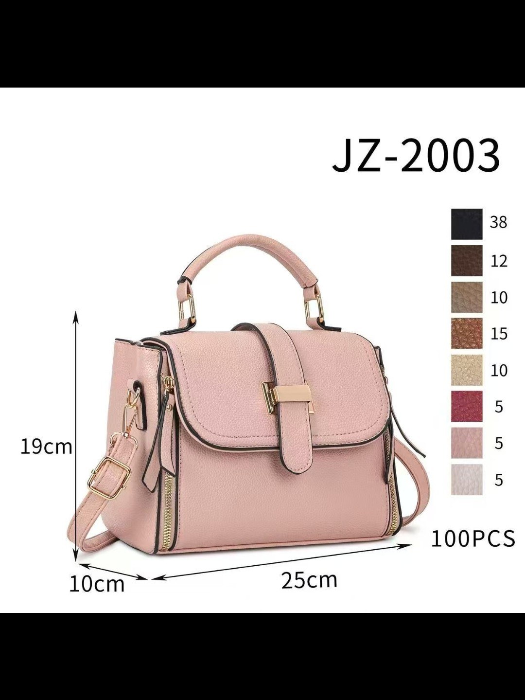 JZ-2003
