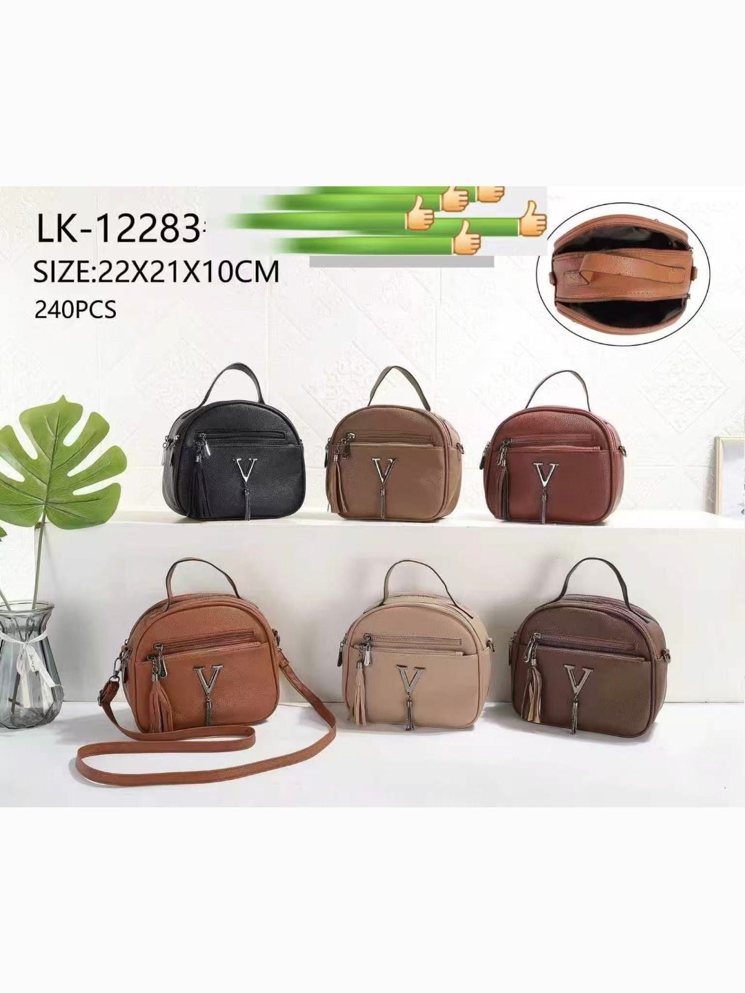 Lk-12283