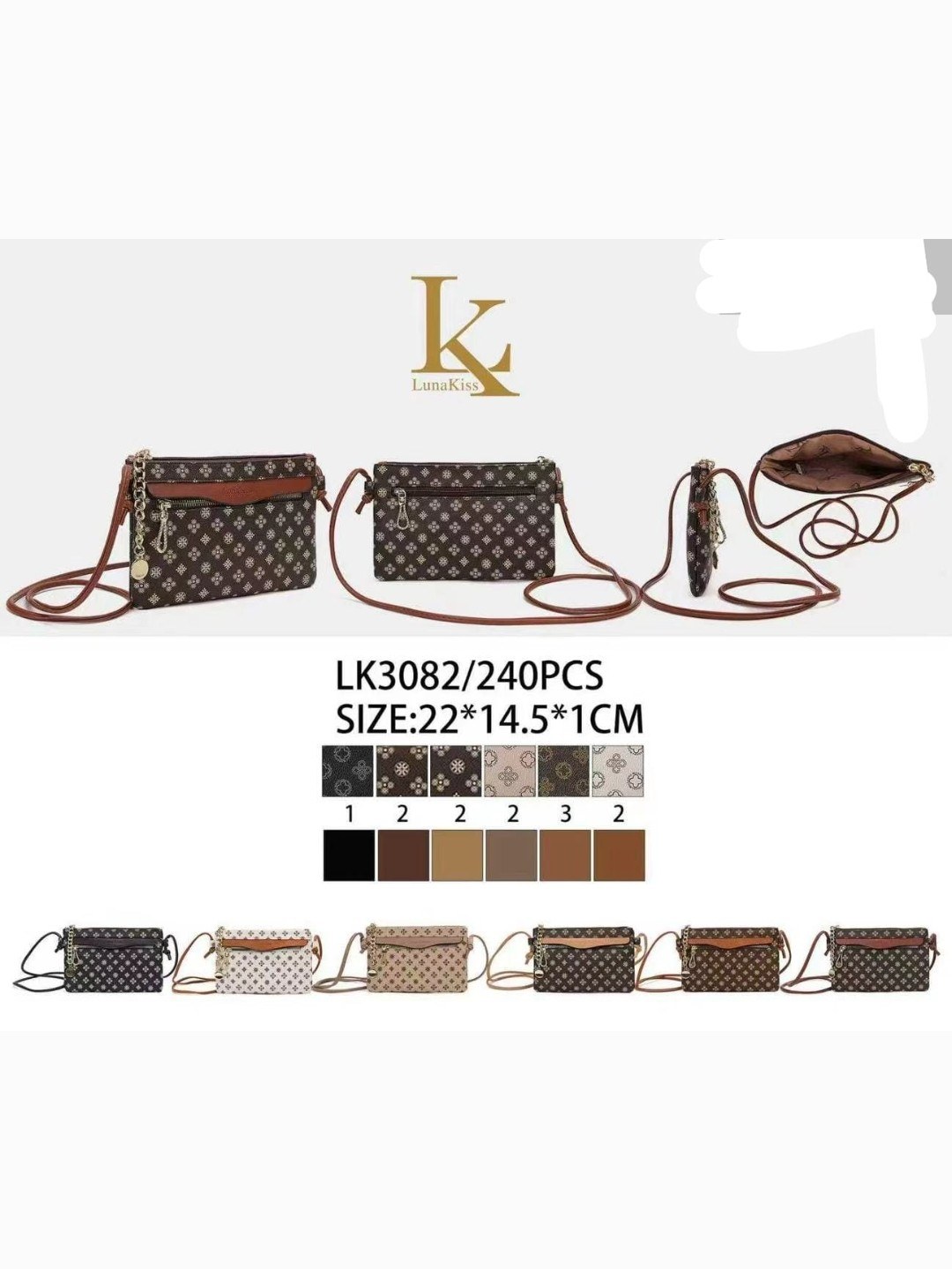 Lk3082