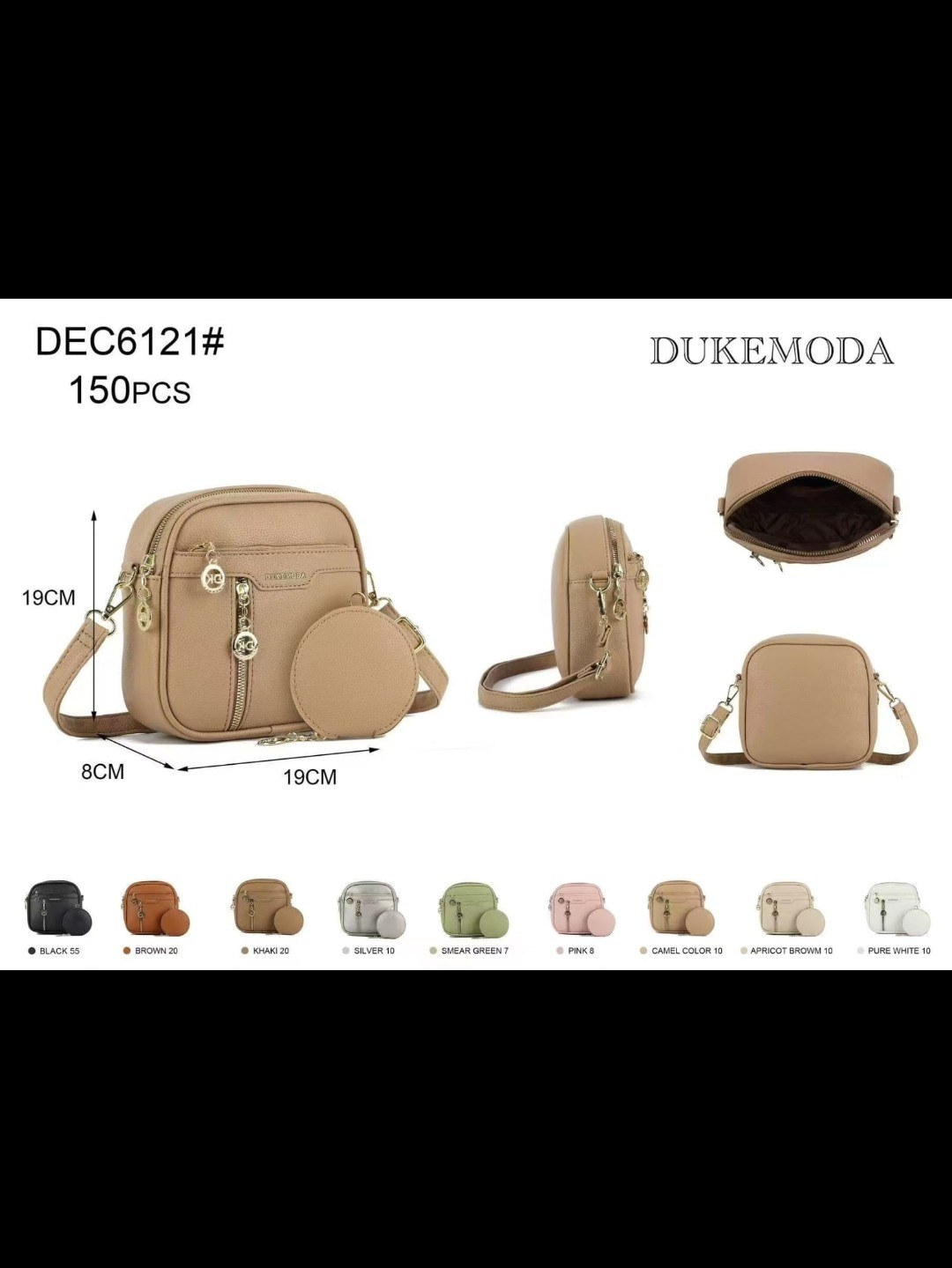 DEC121#