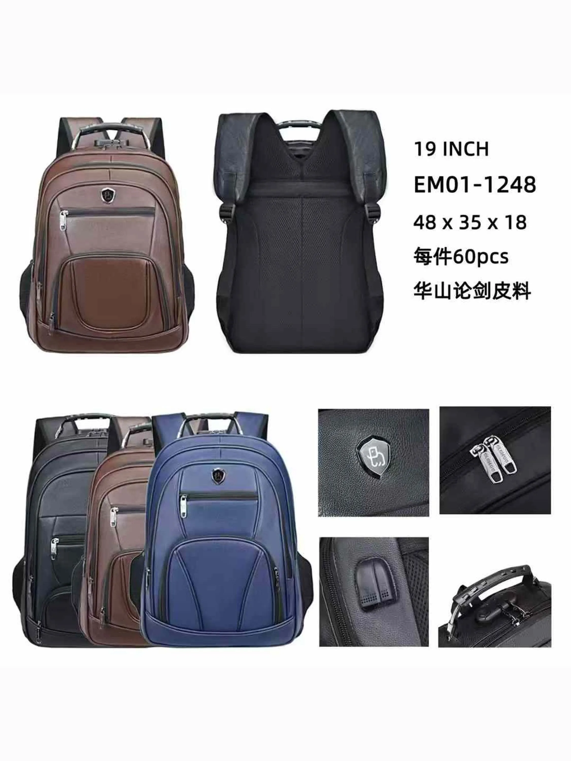 Mochila Masculina 1248