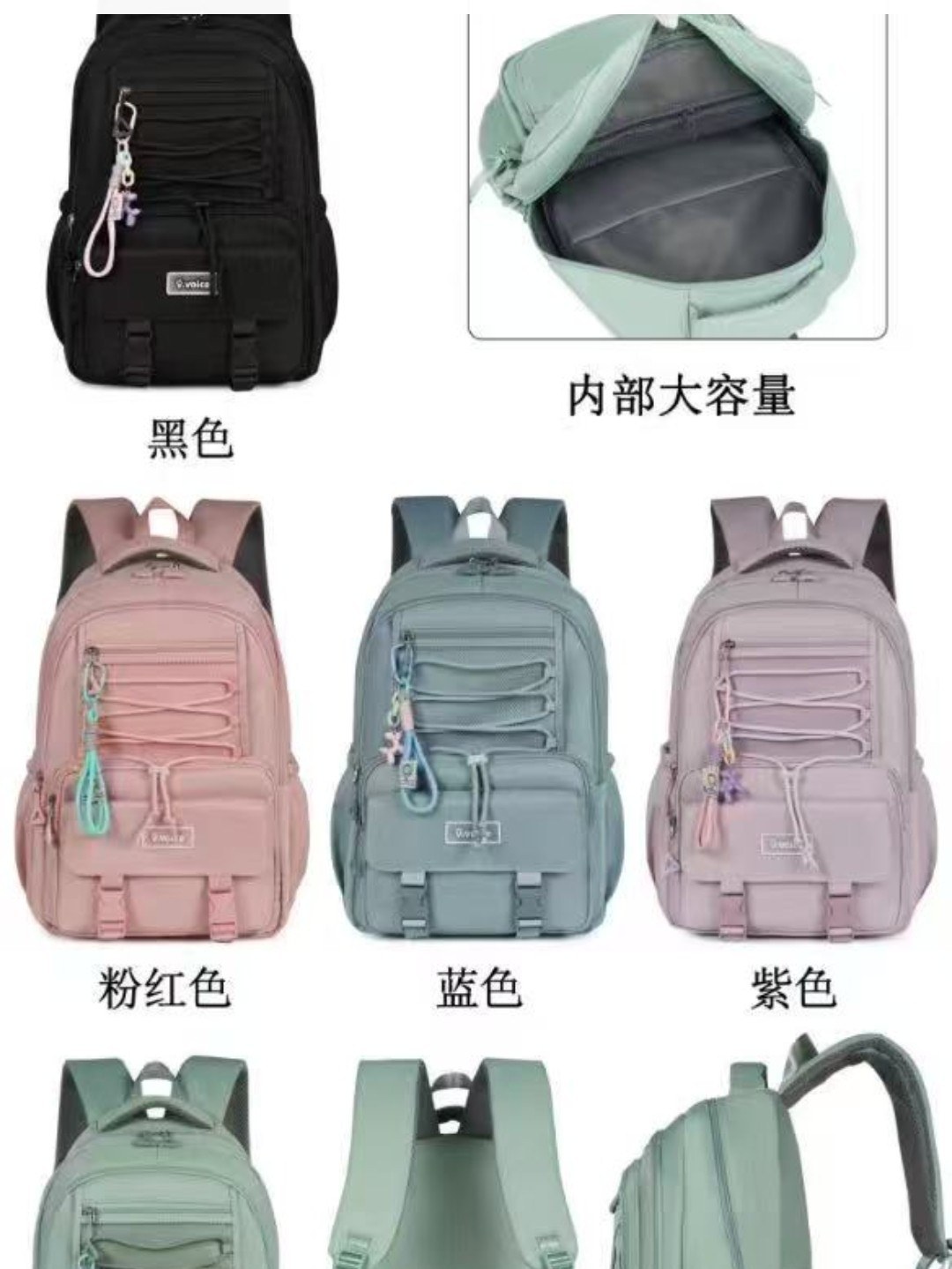 YY305#