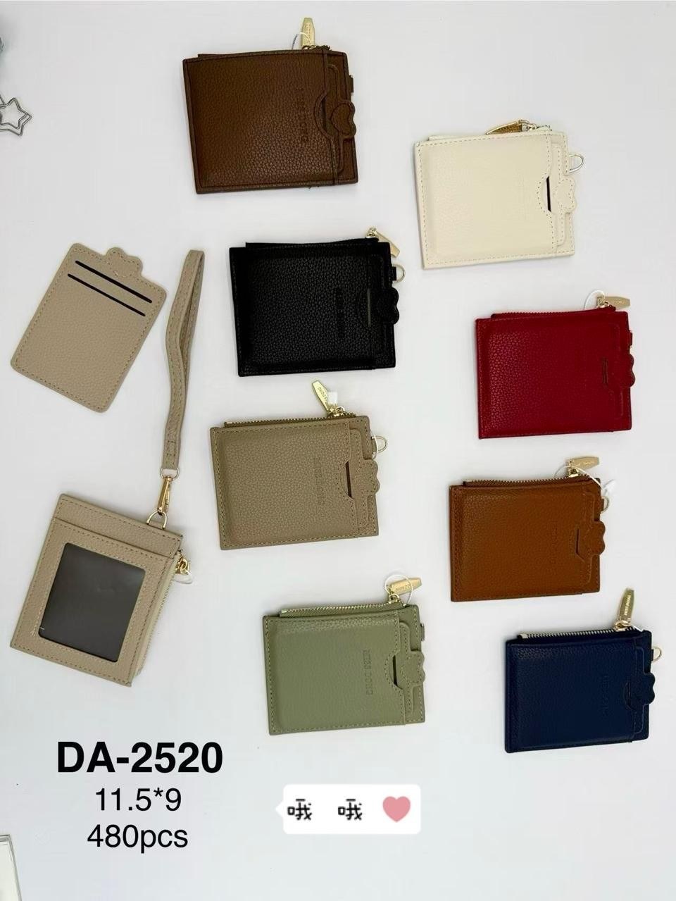 DA-2520